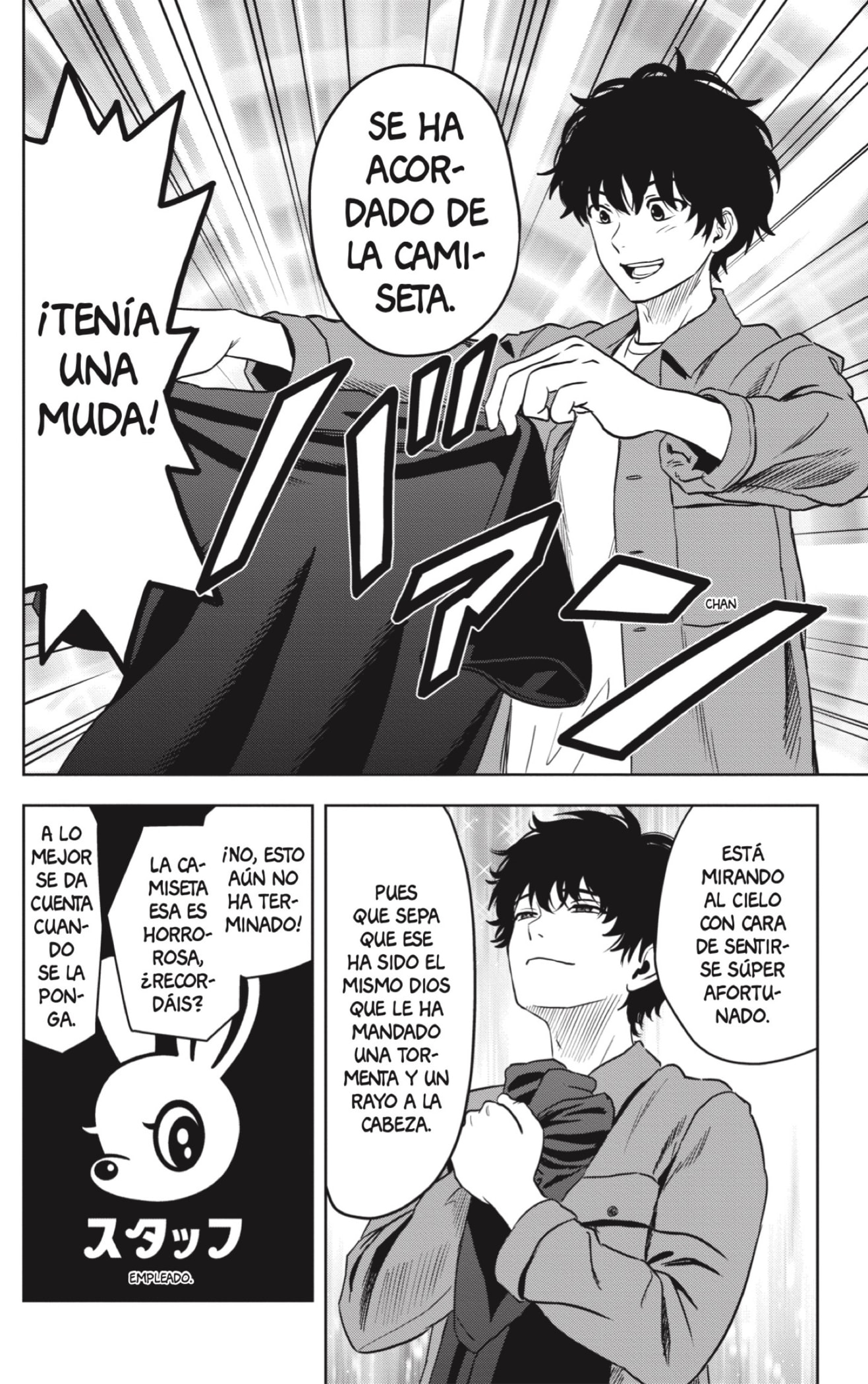 Witch Watch Capitulo 71 página 16