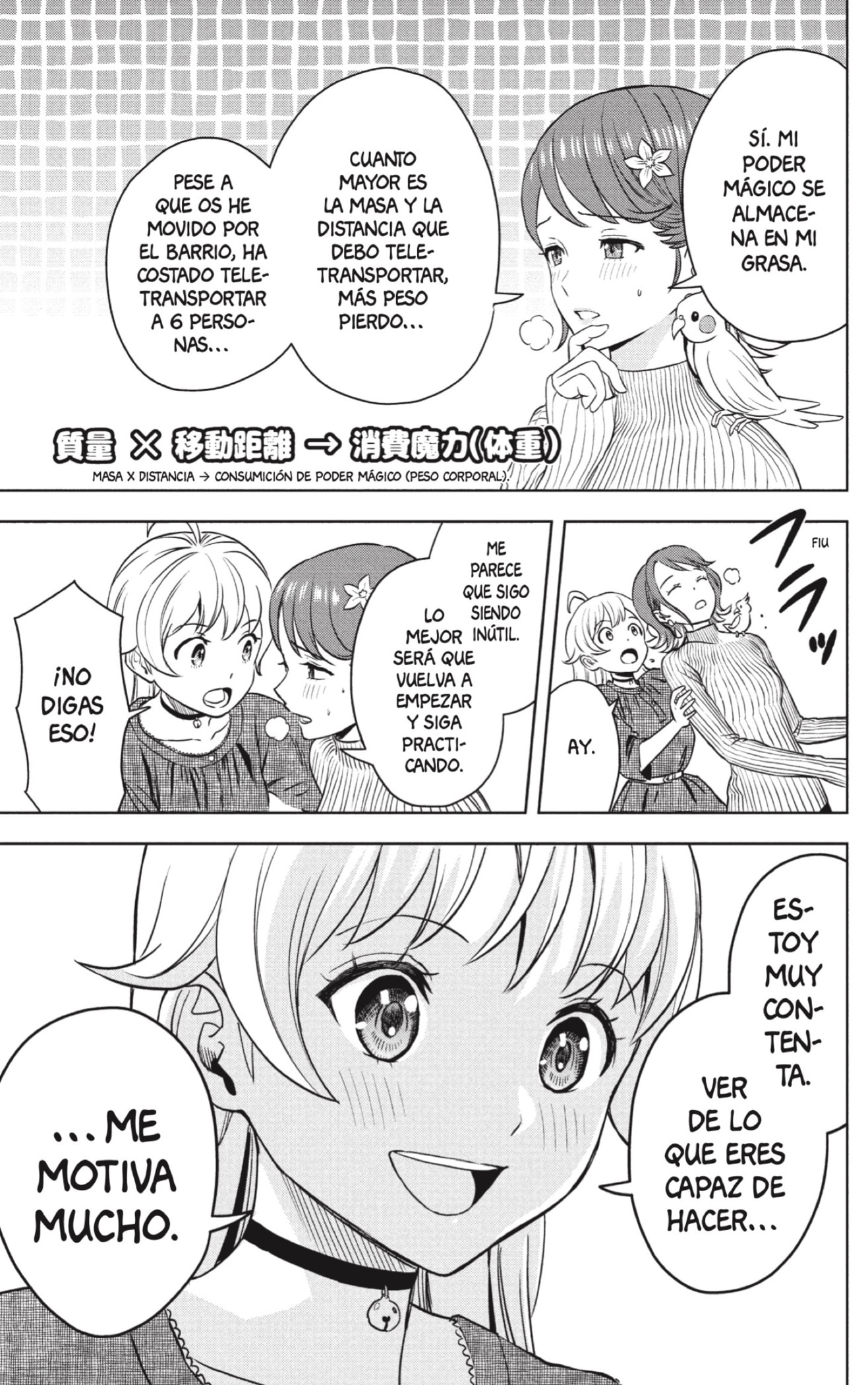 Witch Watch Capitulo 72 página 17