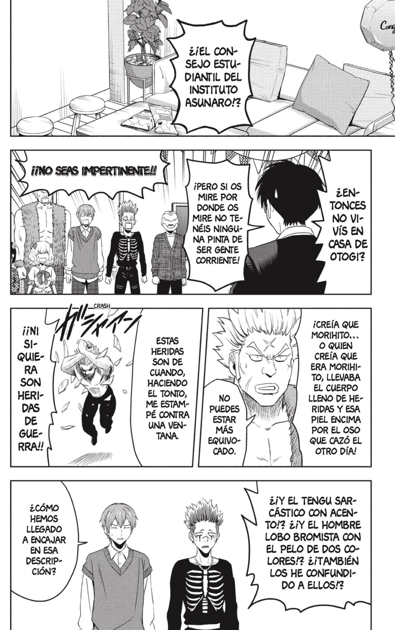 Witch Watch Capitulo 74 página 16