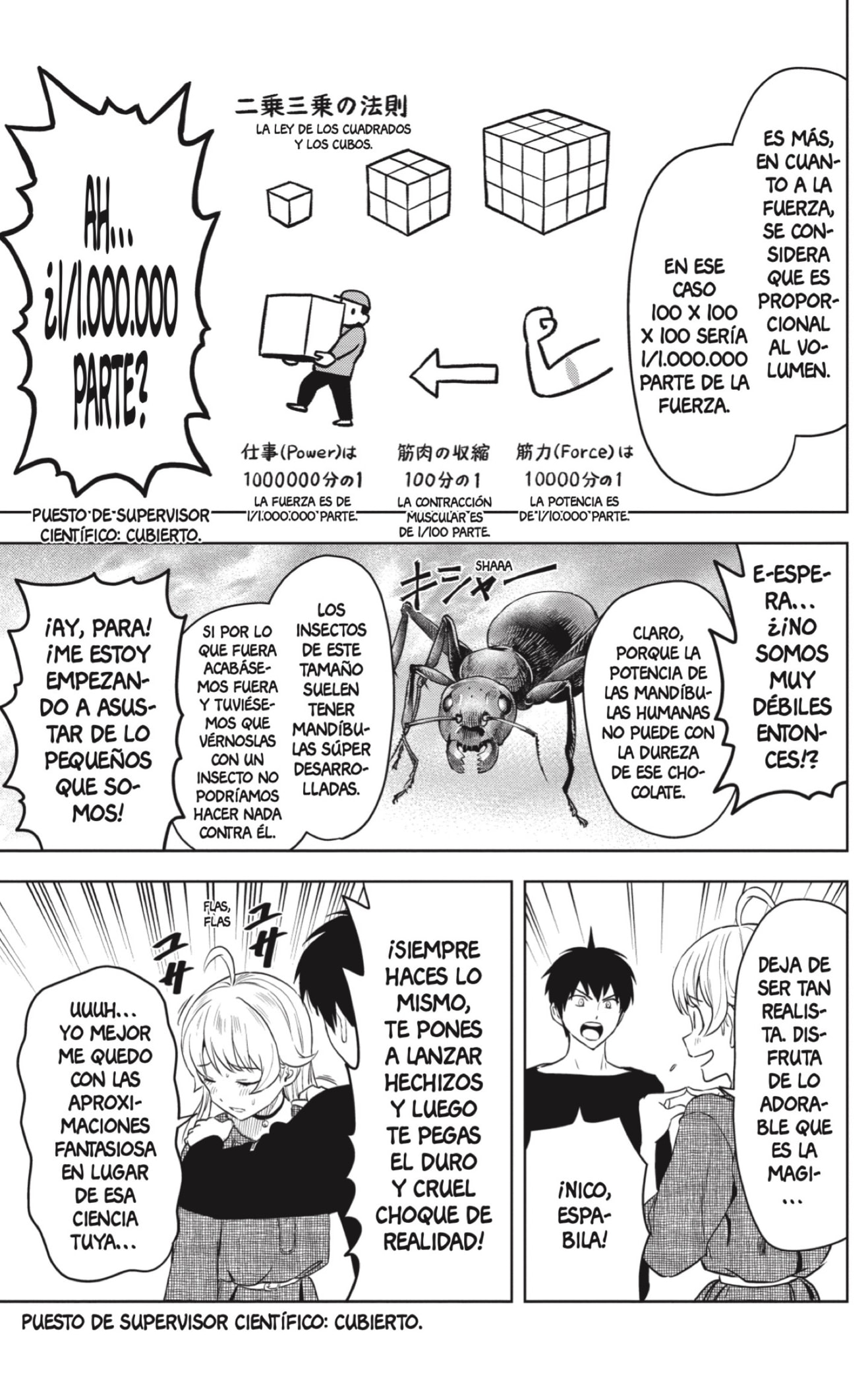 Witch Watch Capitulo 75 página 7
