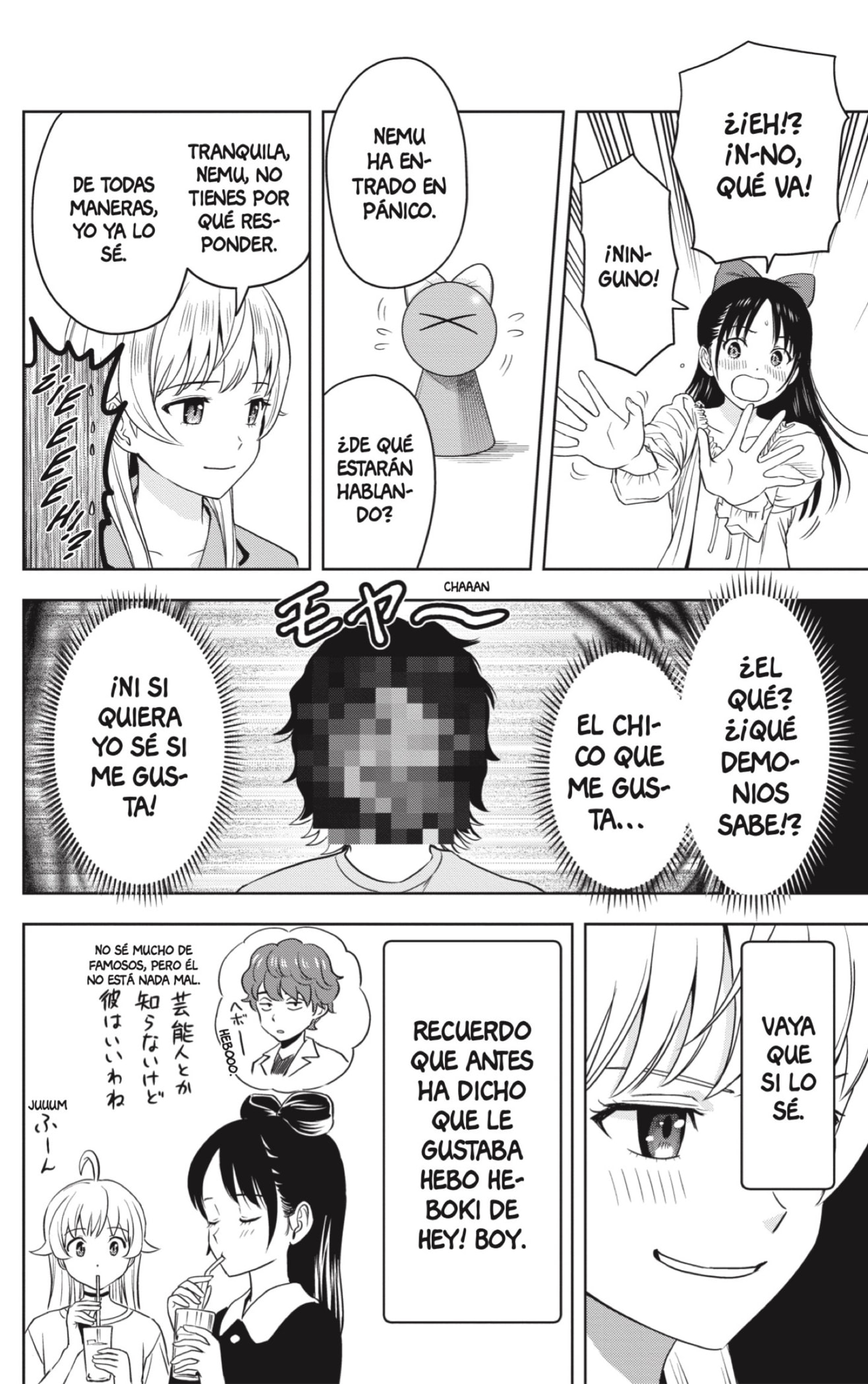 Witch Watch Capitulo 78 página 14
