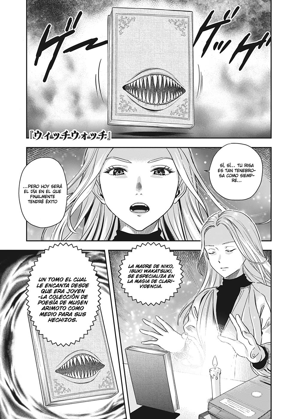 Witch Watch Capitulo 8: Perros perdidos y el golpeteo de la lluvia página 3