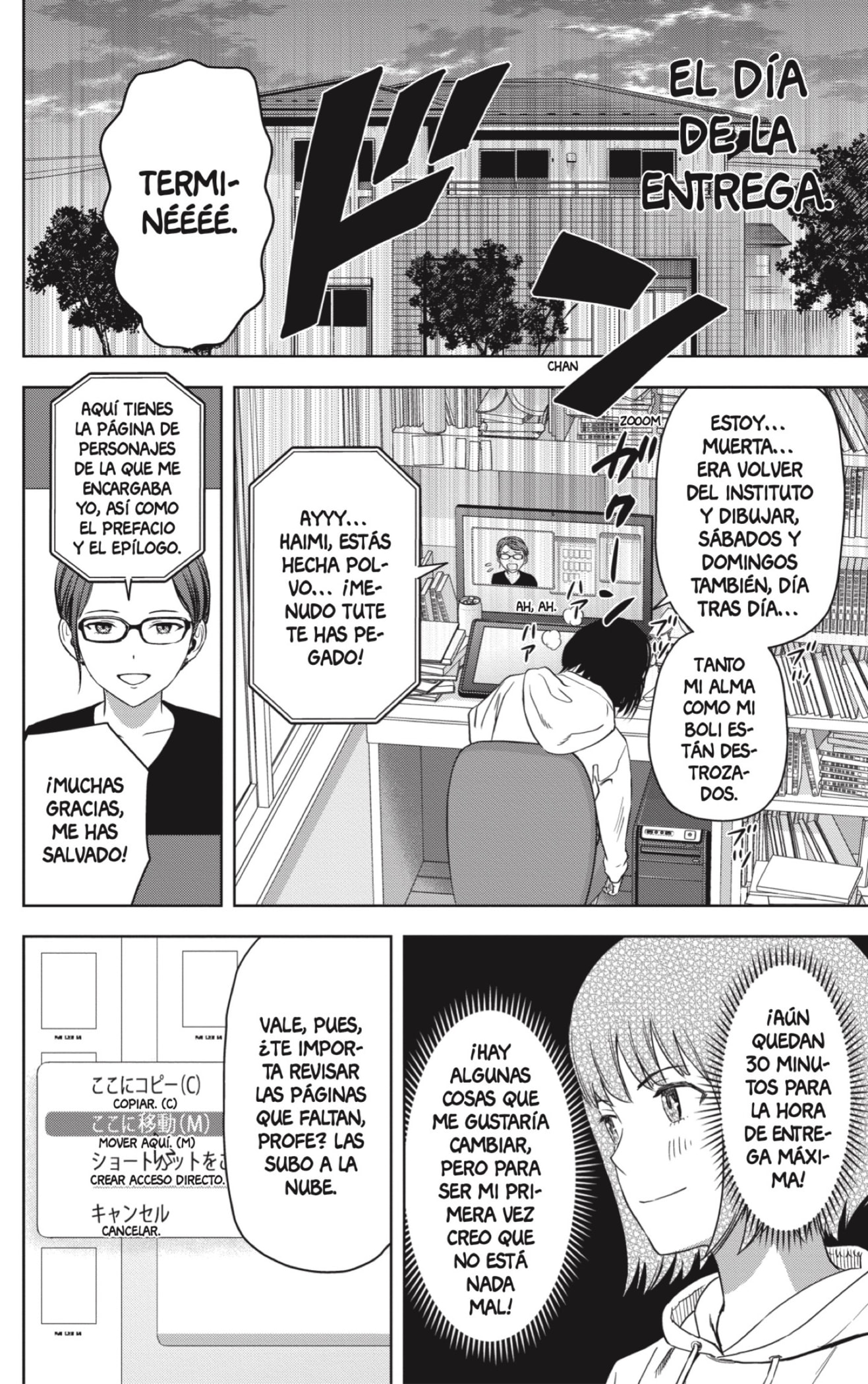 Witch Watch Capitulo 80 página 10