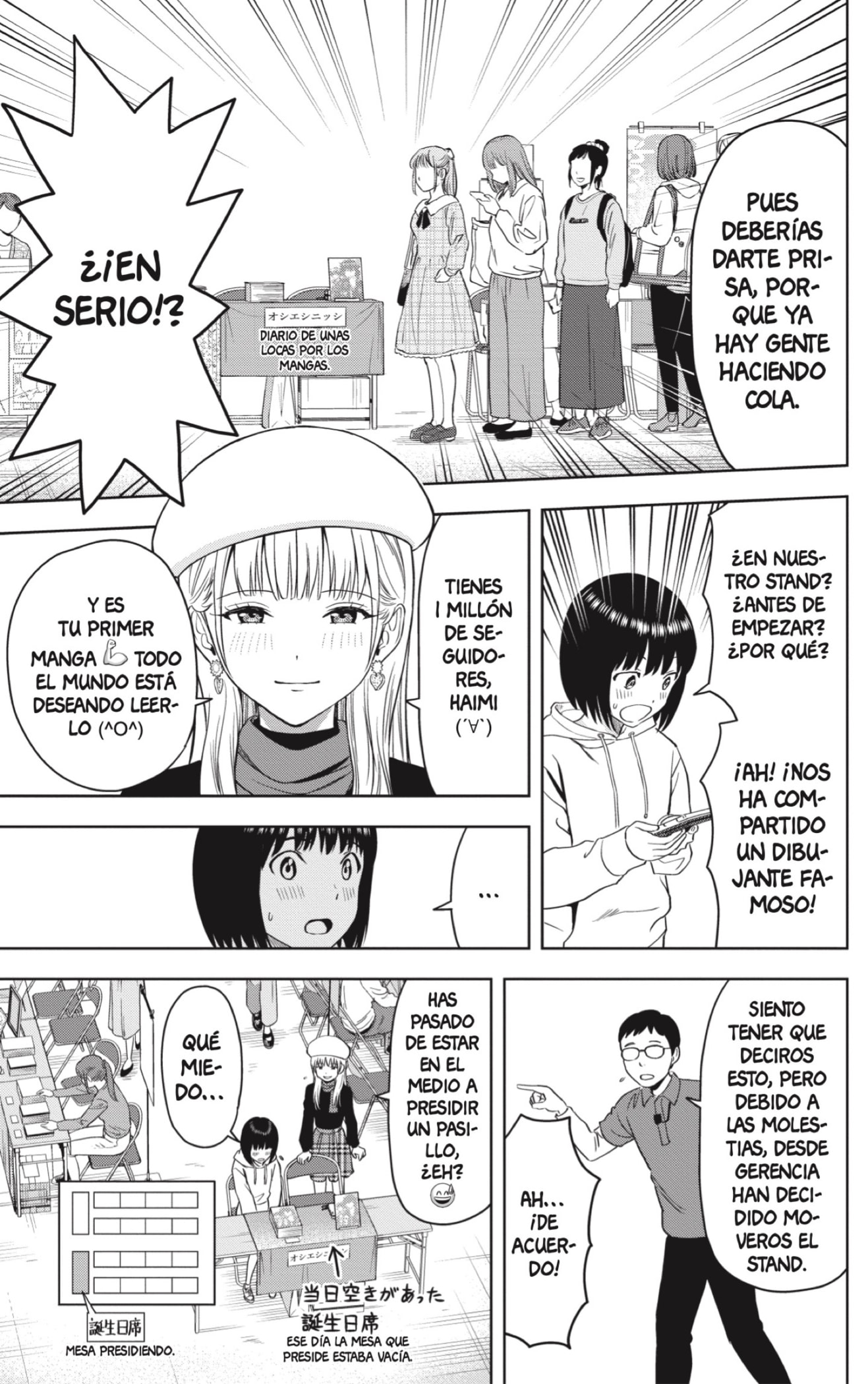 Witch Watch Capitulo 81 página 13