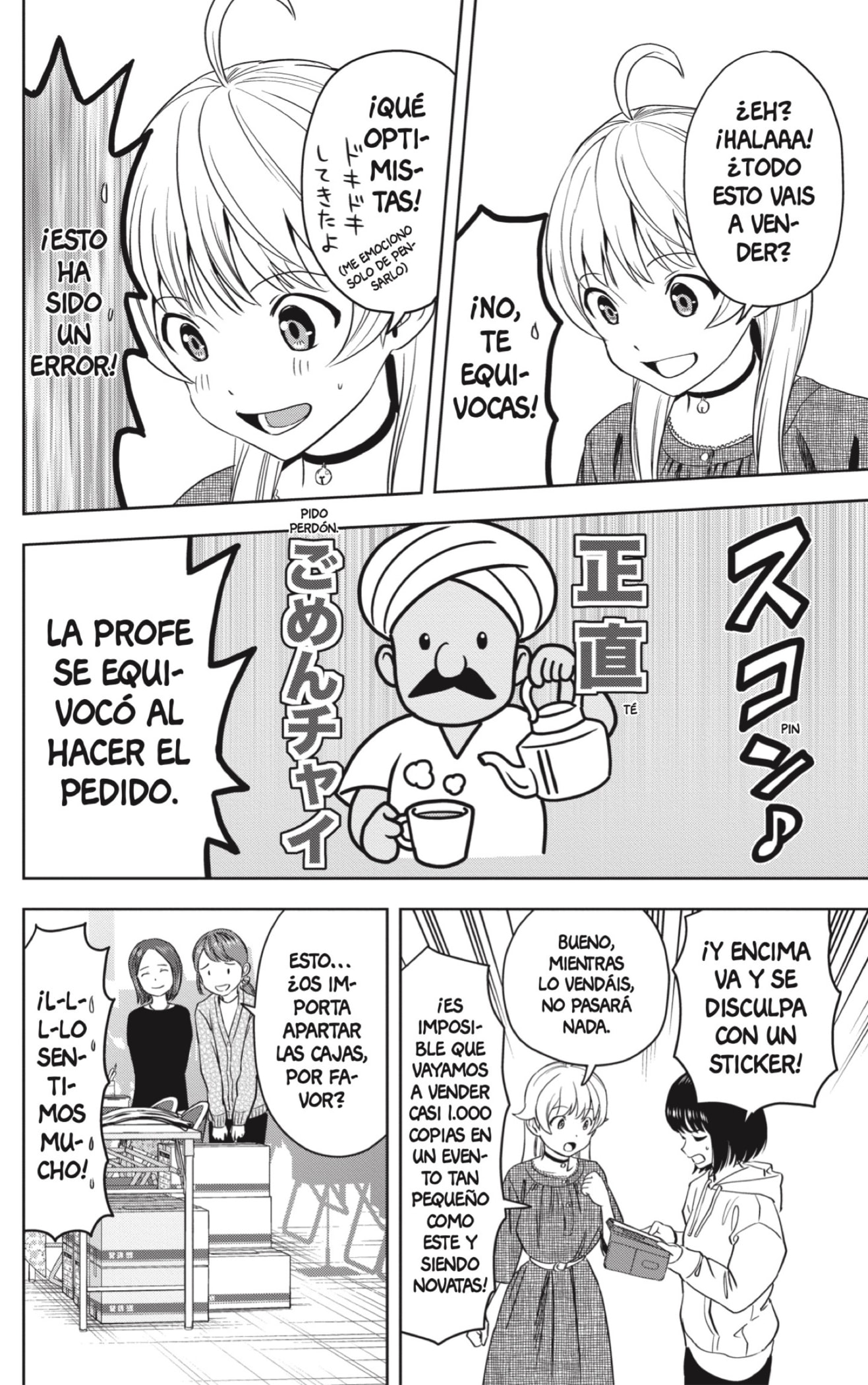 Witch Watch Capitulo 81 página 6