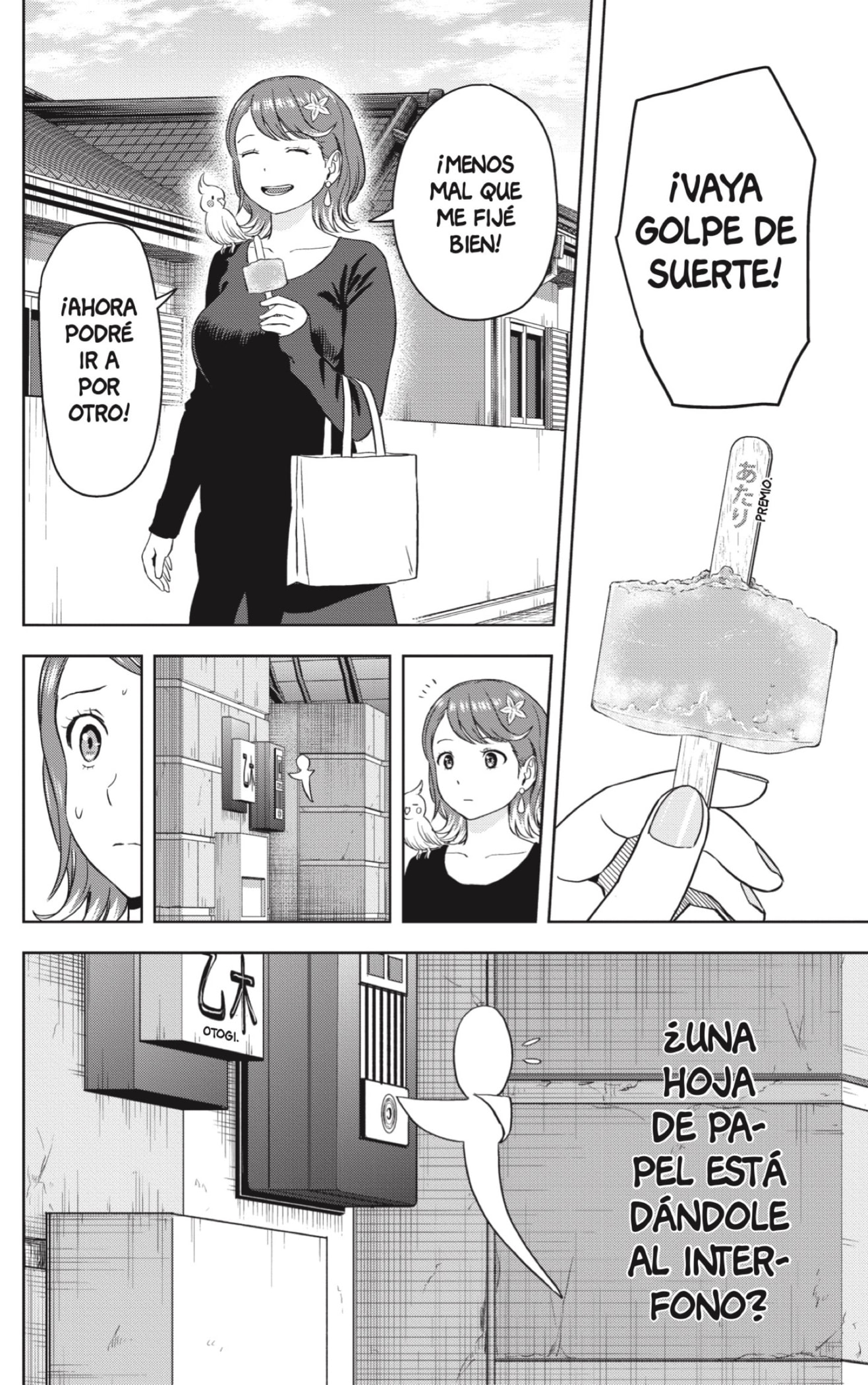 Witch Watch Capitulo 84 página 12
