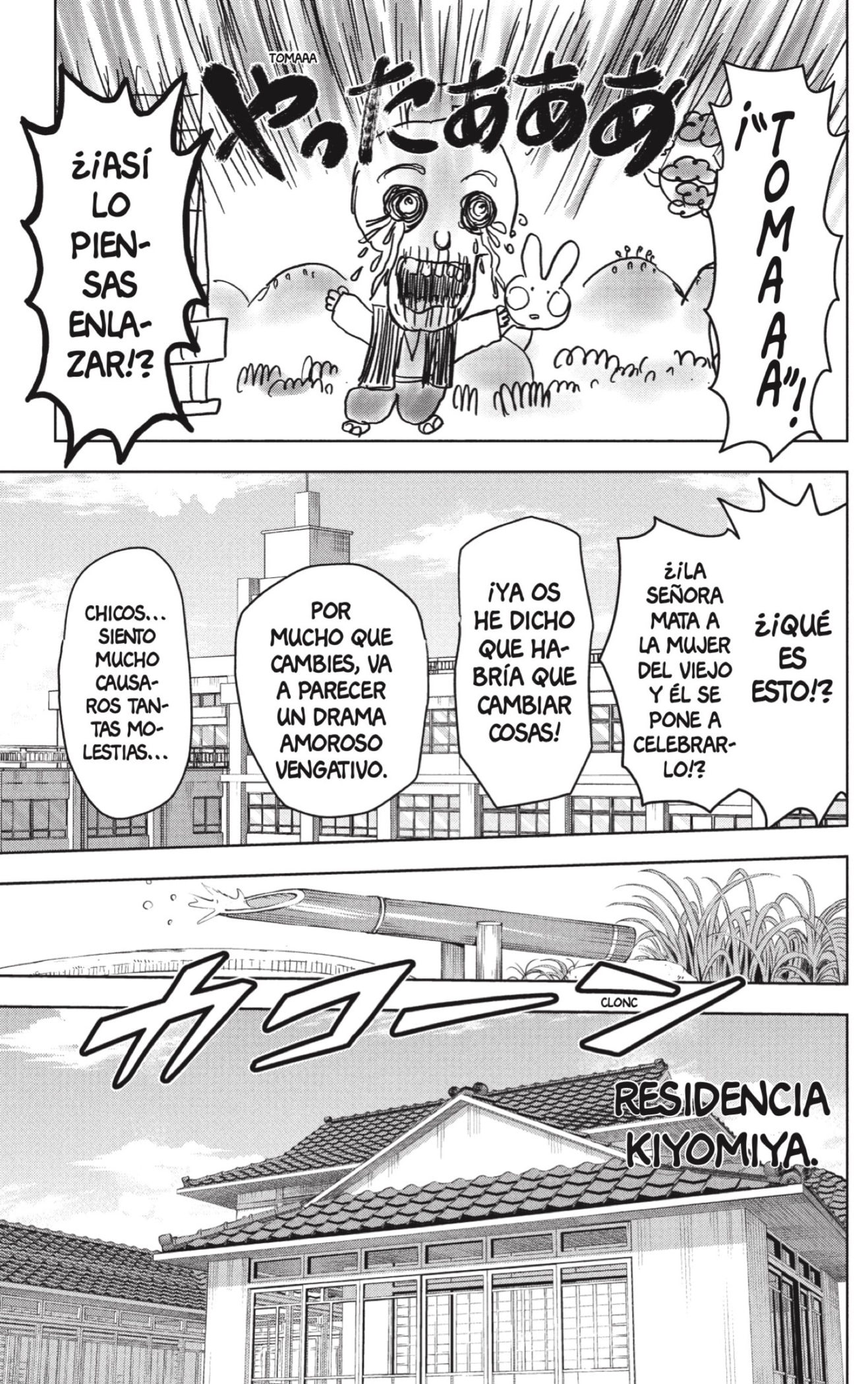 Witch Watch Capitulo 89 página 11