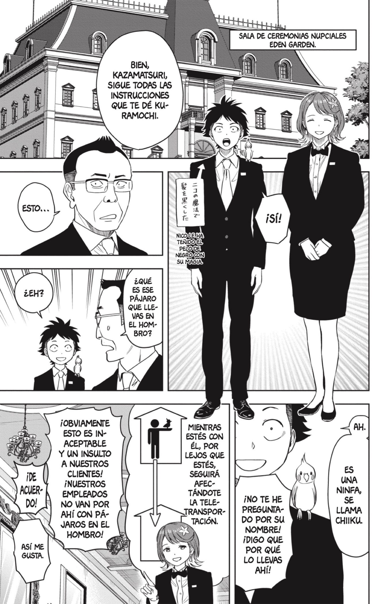 Witch Watch Capitulo 94 página 3