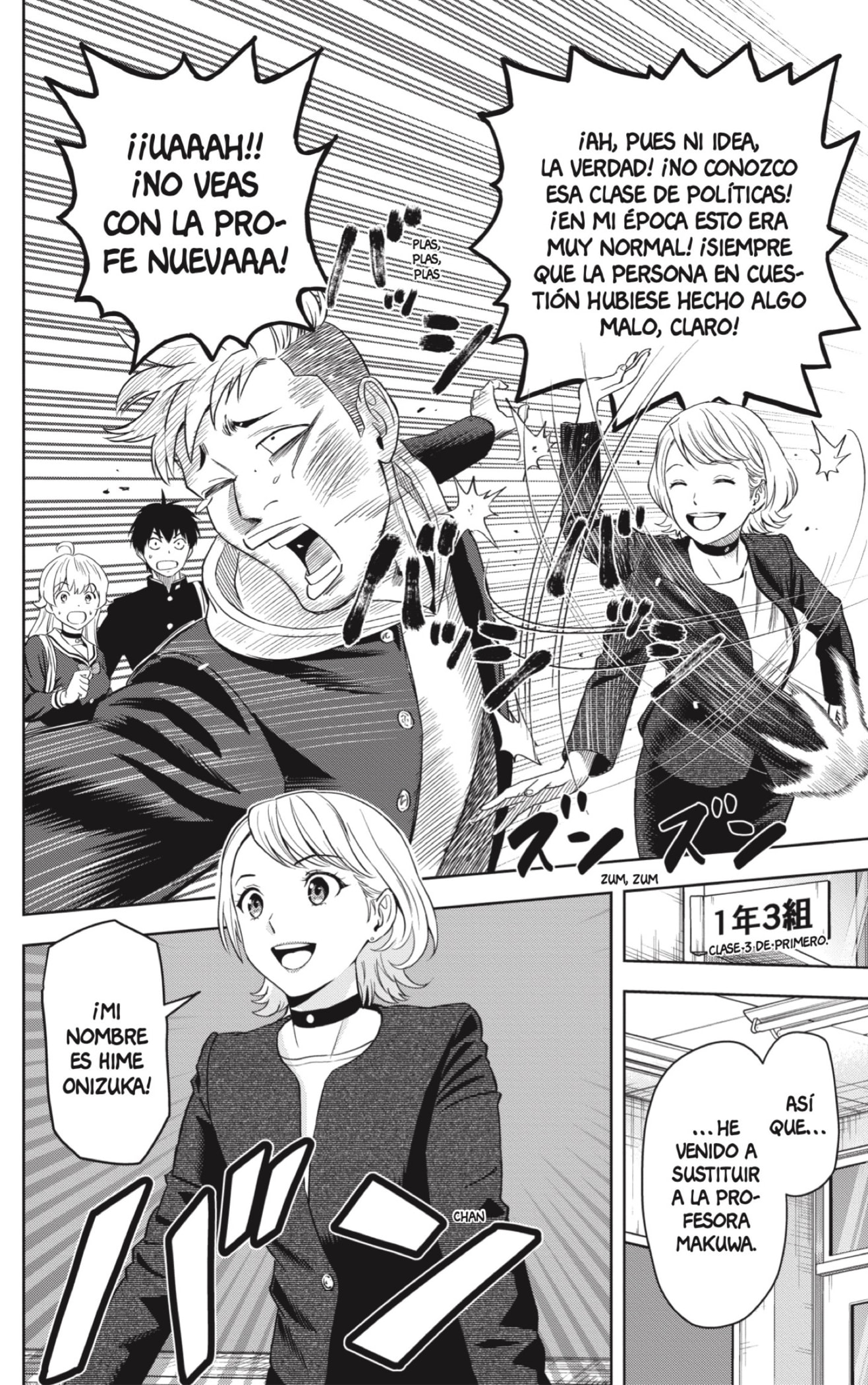 Witch Watch Capitulo 95 página 6