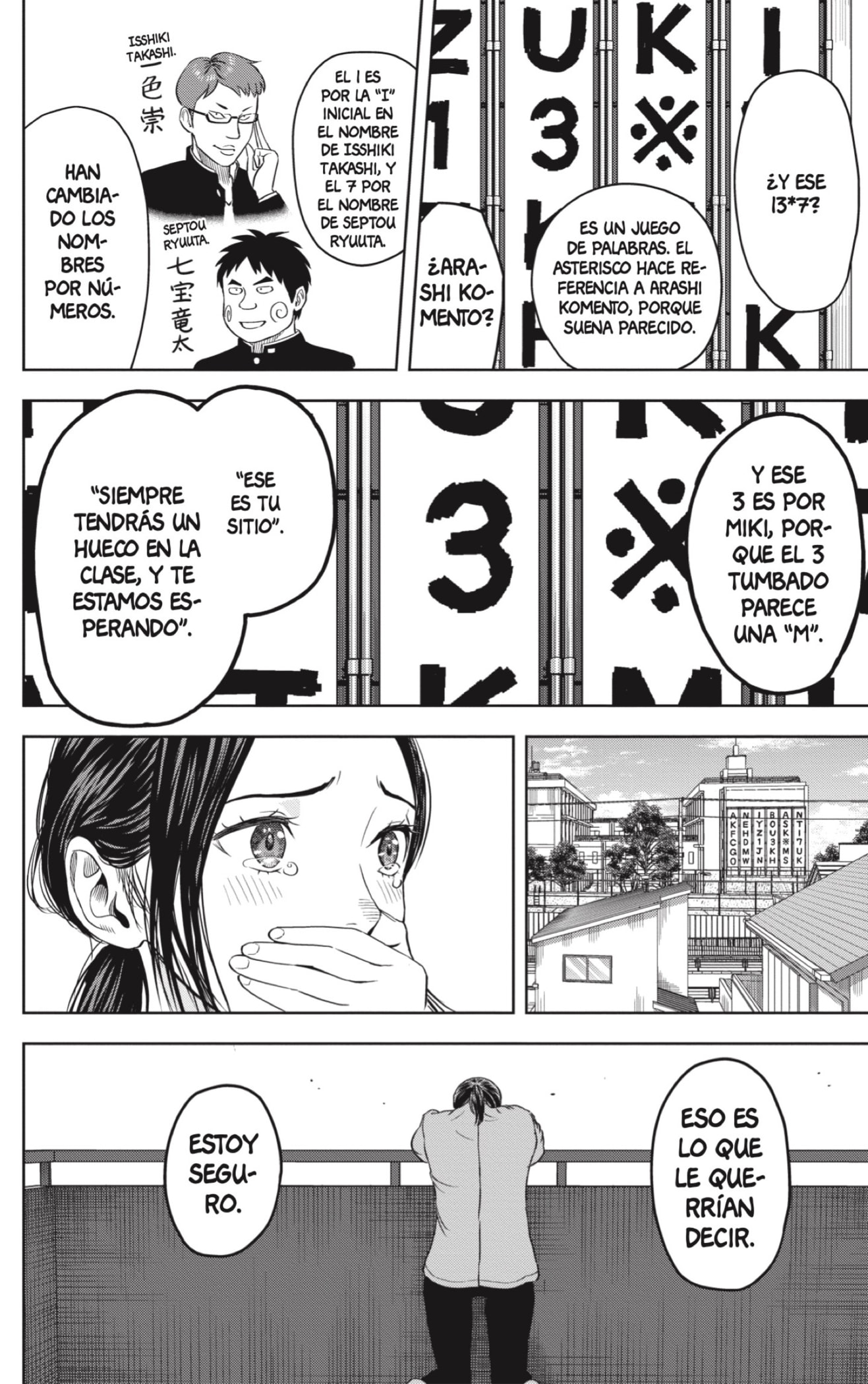 Witch Watch Capitulo 96 página 14