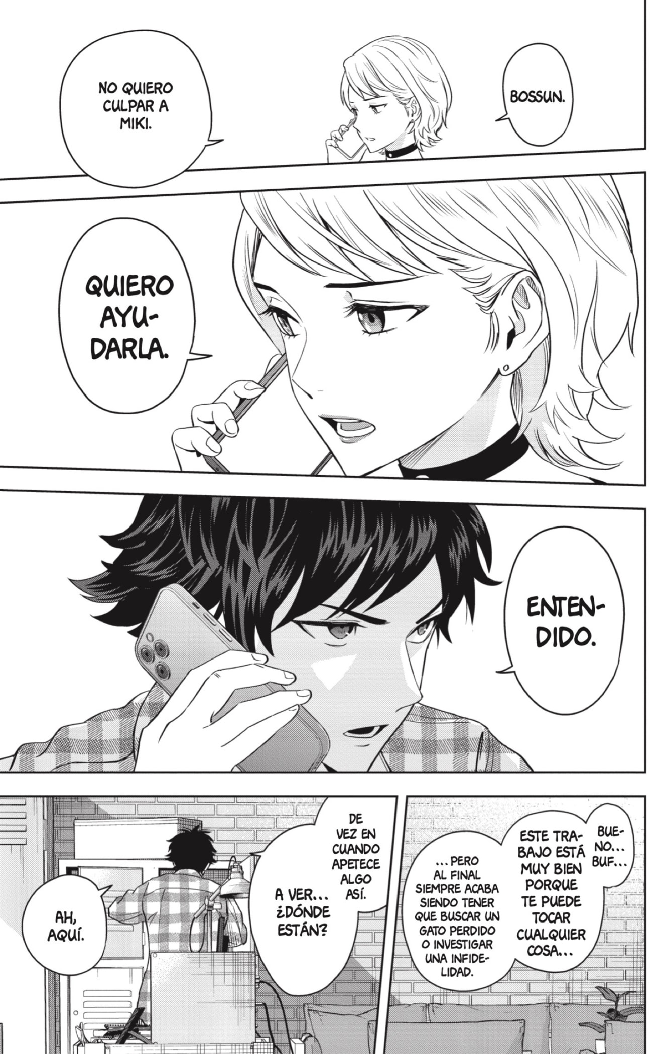 Witch Watch Capitulo 96 página 3