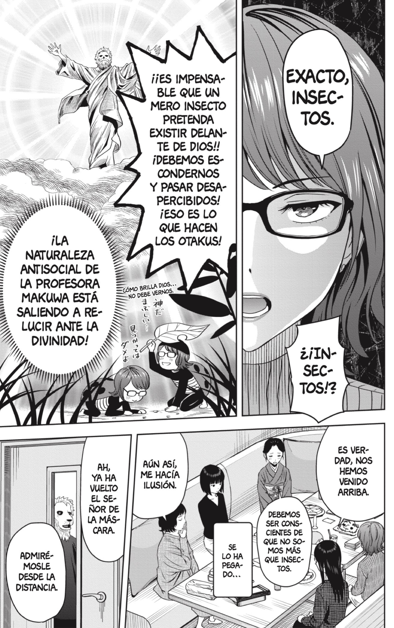 Witch Watch Capitulo 99 página 15
