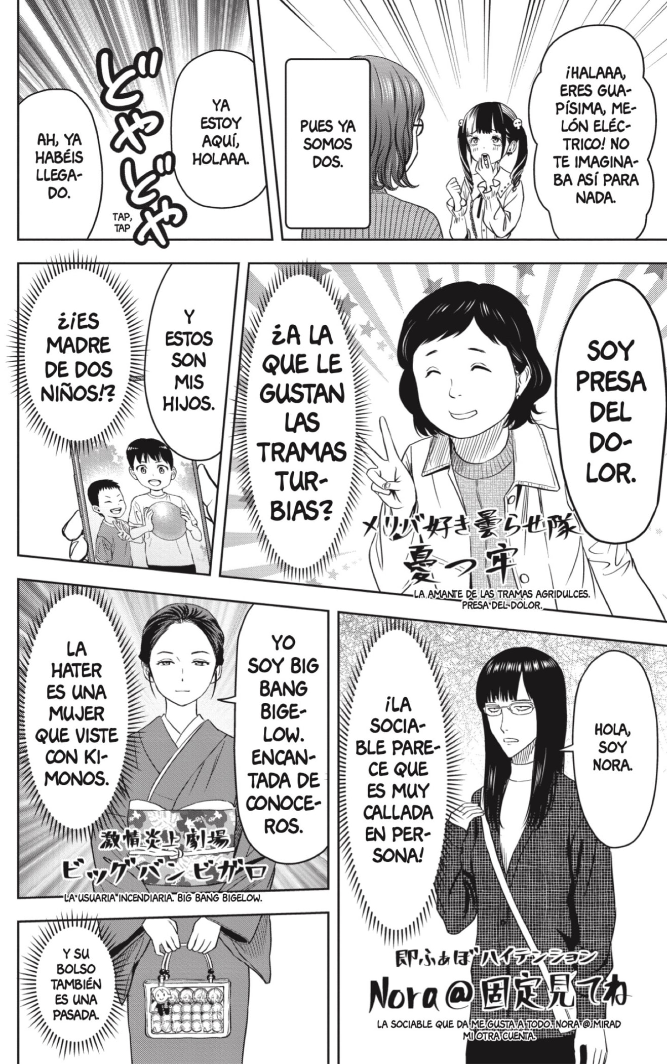Witch Watch Capitulo 99 página 6