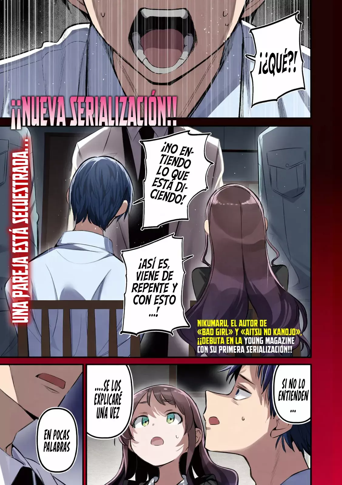 ¿Infidelidad Oficial? Capitulo 1: Mi compatibilidad con una mala persona página 5