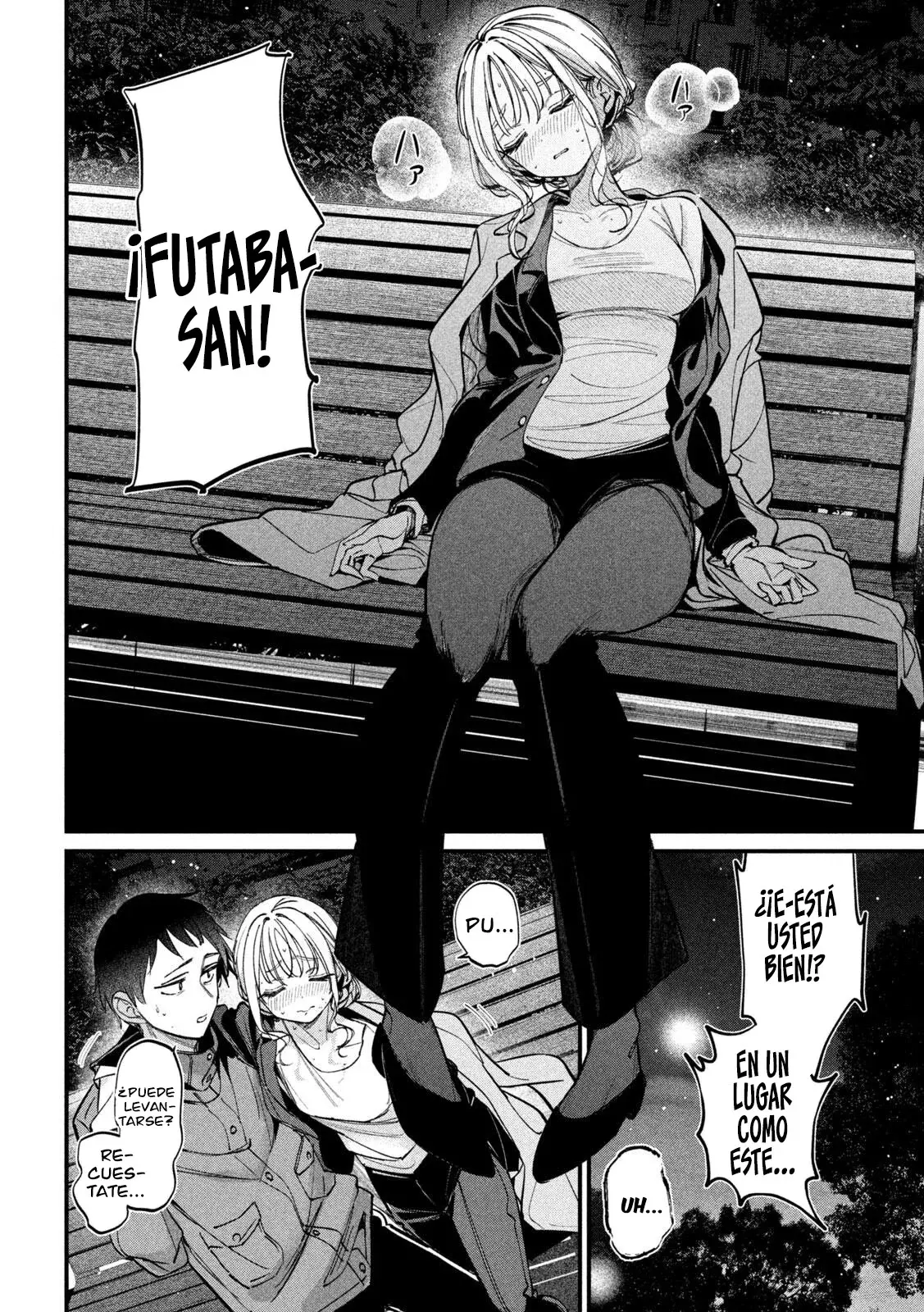 ¿Infidelidad Oficial? Capitulo 2: Alguien a quien puedas amar. página 20