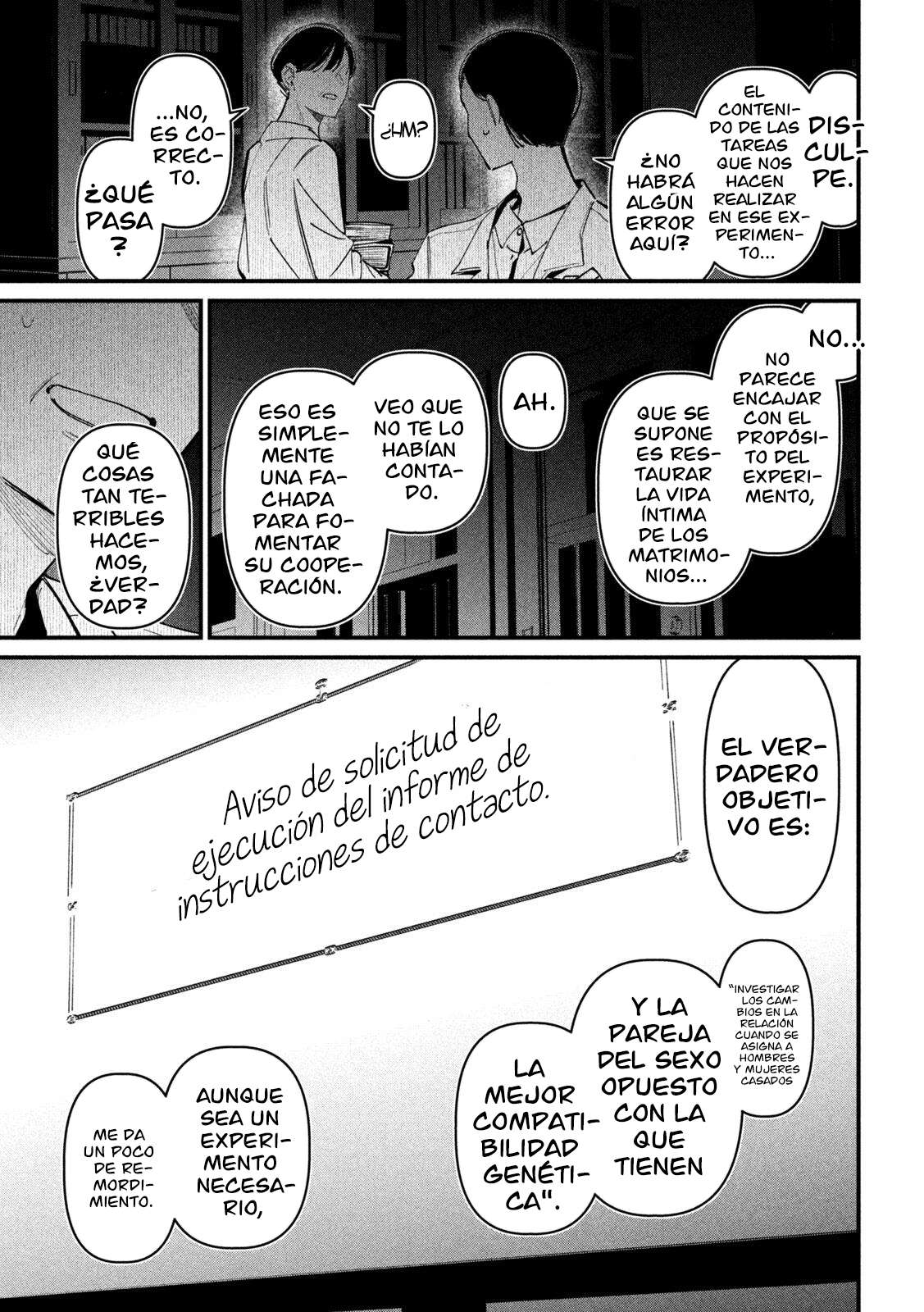 ¿Infidelidad Oficial? Capitulo 2 página 31