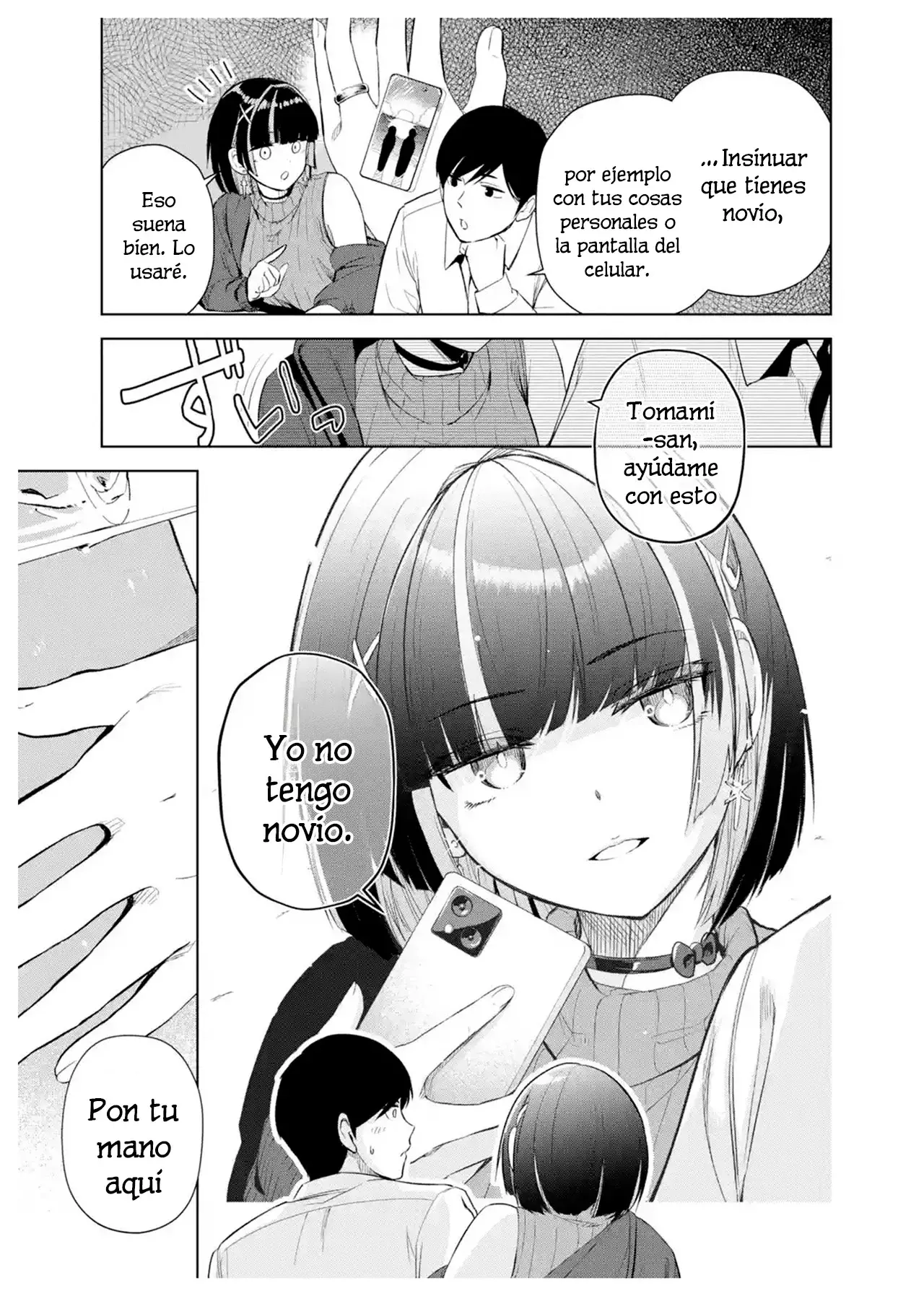 Tachi Nomi Izakaya De Kei Joshidaisei Ga Tonari Ni Kuru Hanashi Capitulo 1 página 23