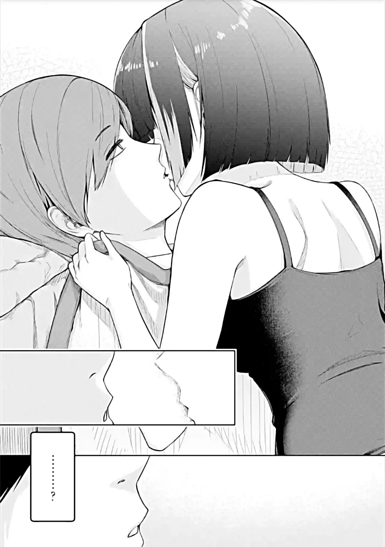 Tachi Nomi Izakaya De Kei Joshidaisei Ga Tonari Ni Kuru Hanashi Capitulo 11 página 15