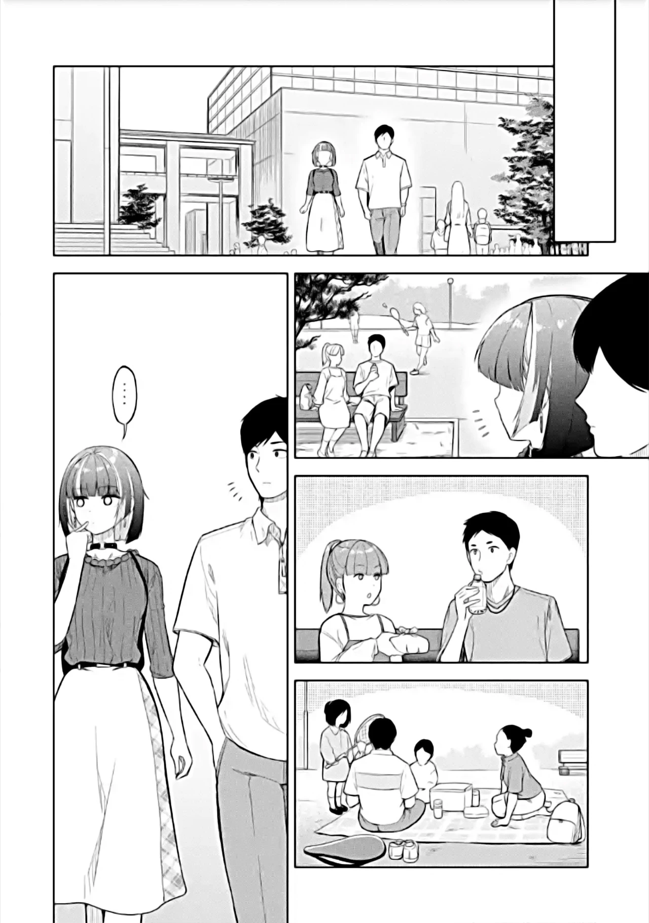 Tachi Nomi Izakaya De Kei Joshidaisei Ga Tonari Ni Kuru Hanashi Capitulo 14 página 2