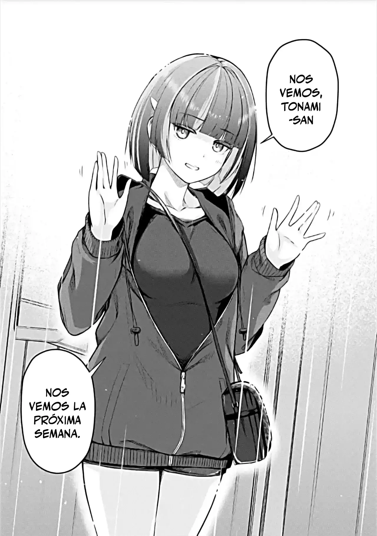 Tachi Nomi Izakaya De Kei Joshidaisei Ga Tonari Ni Kuru Hanashi Capitulo 8.2 página 17