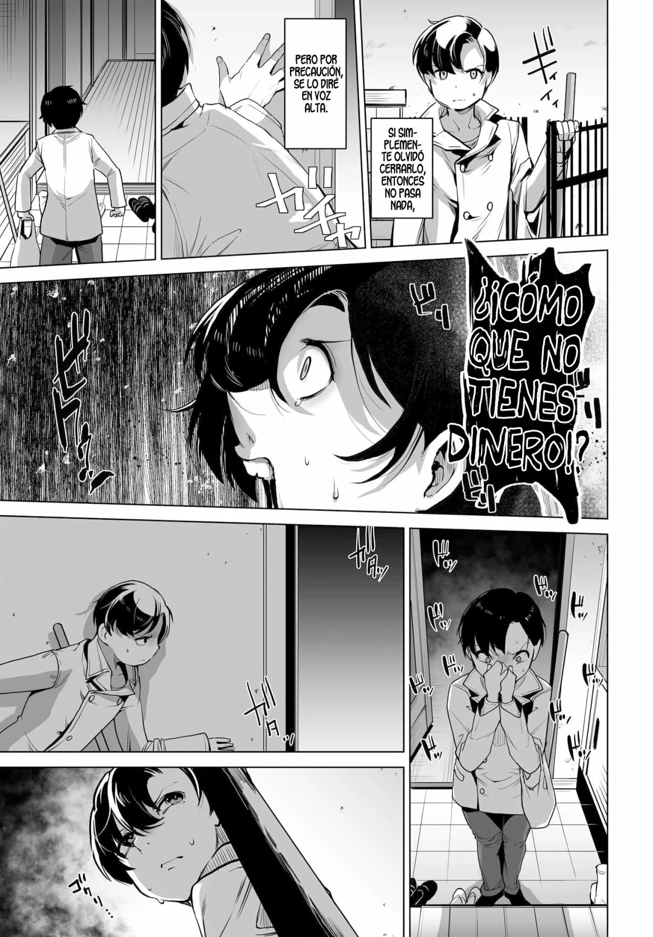 ¿Qué pasaría si decido ayudar a dos hermanas que odian a los hombres? Capitulo 1 página 13