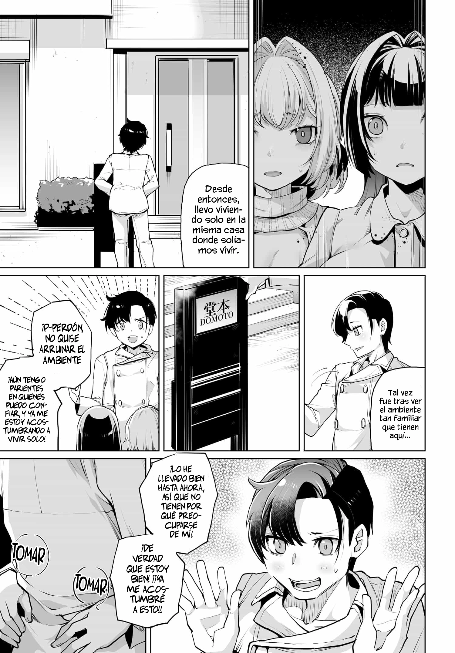 ¿Qué pasaría si decido ayudar a dos hermanas que odian a los hombres? Capitulo 11 página 5
