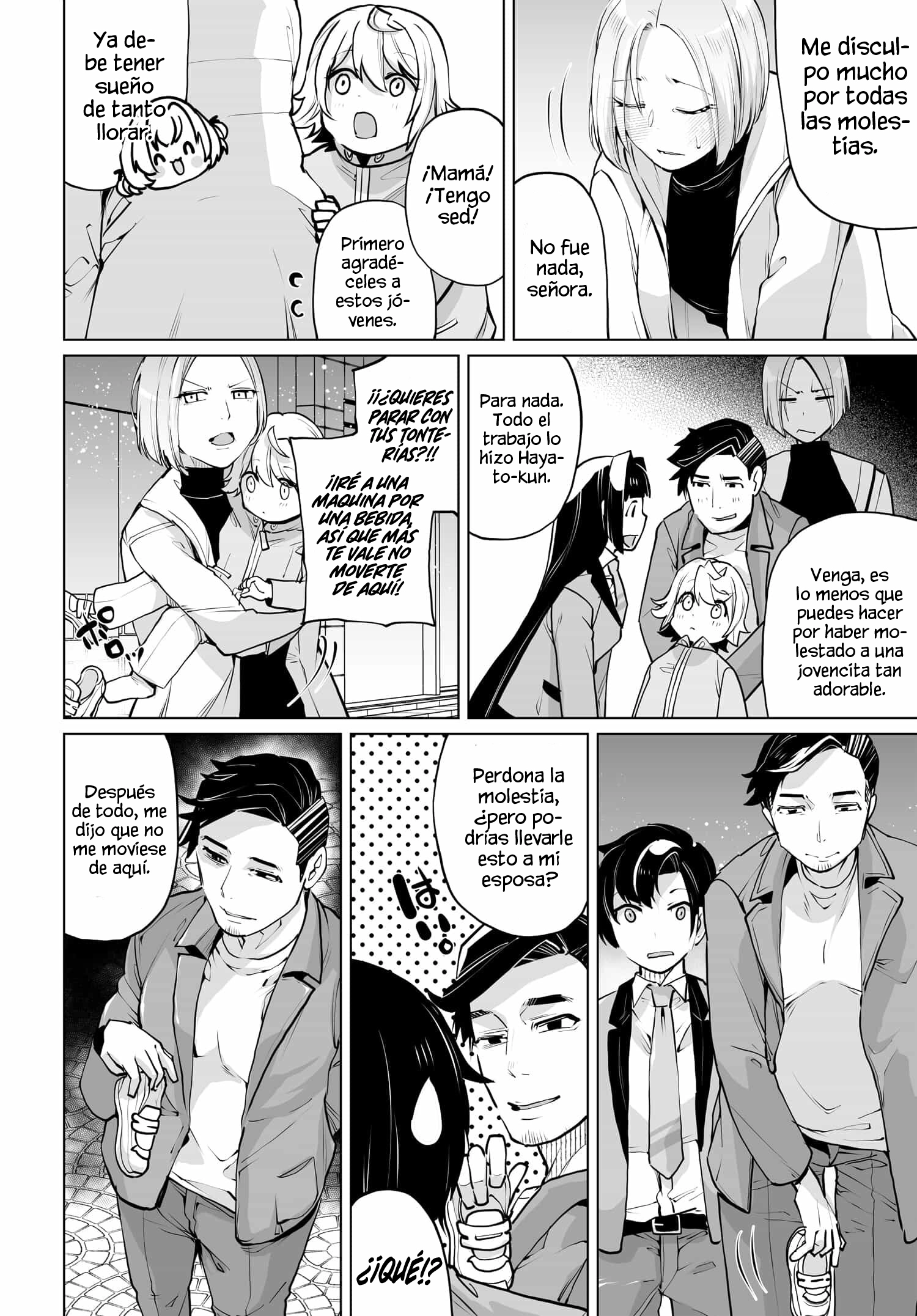 ¿Qué pasaría si decido ayudar a dos hermanas que odian a los hombres? Capitulo 14 página 12