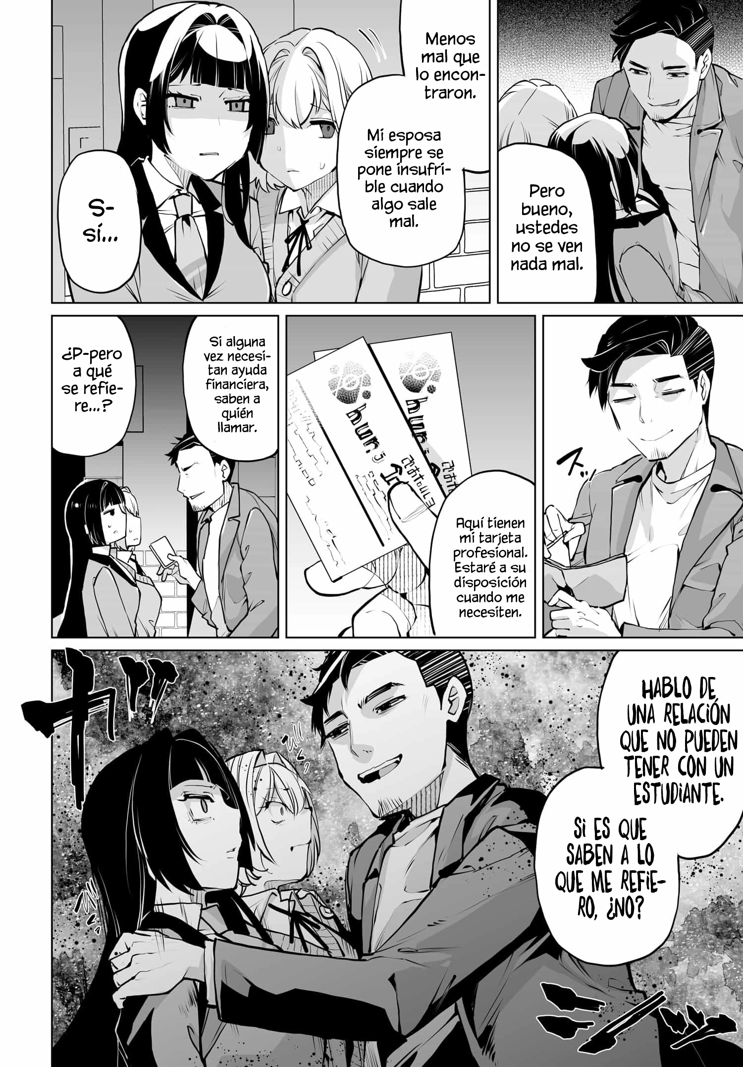 ¿Qué pasaría si decido ayudar a dos hermanas que odian a los hombres? Capitulo 14 página 14