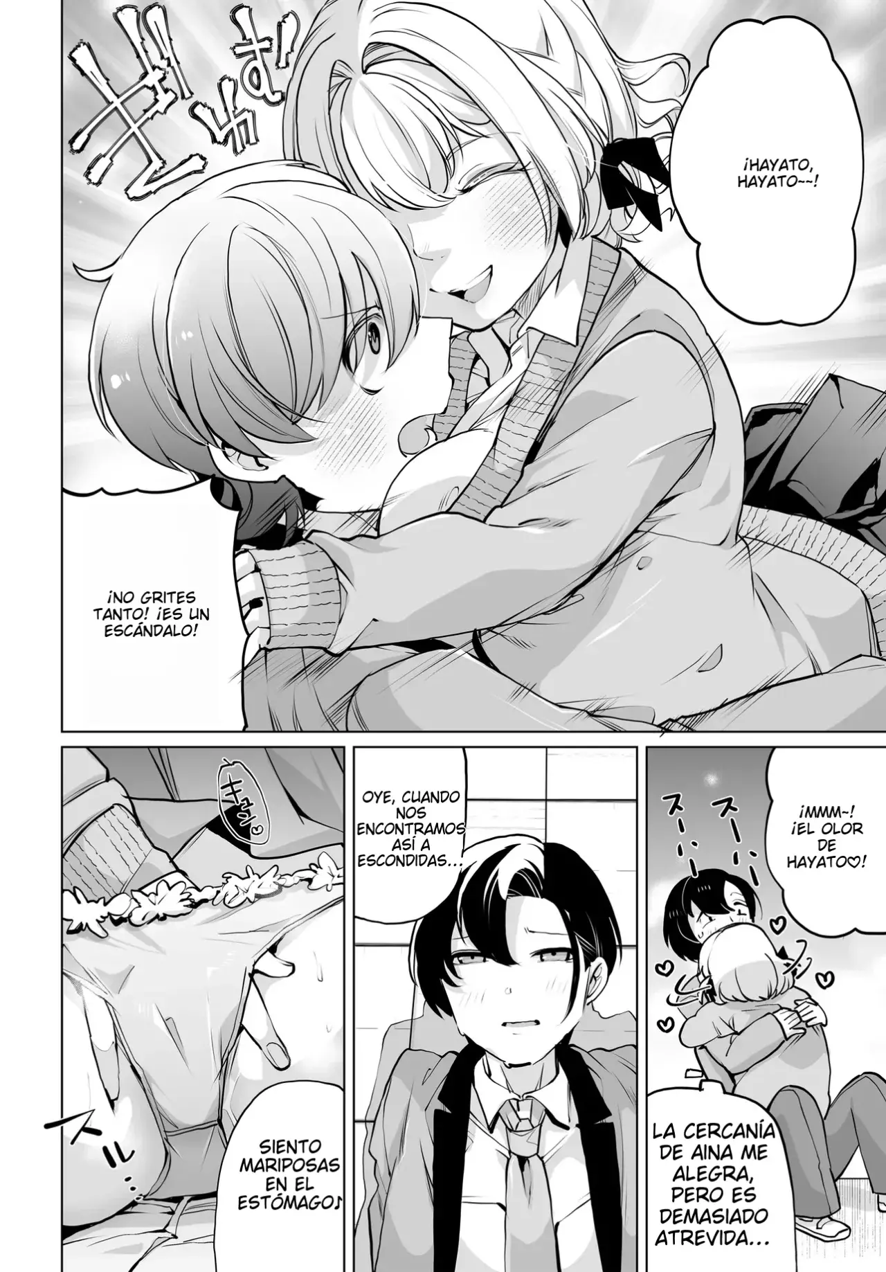 ¿Qué pasaría si decido ayudar a dos hermanas que odian a los hombres? Capitulo 16 página 13