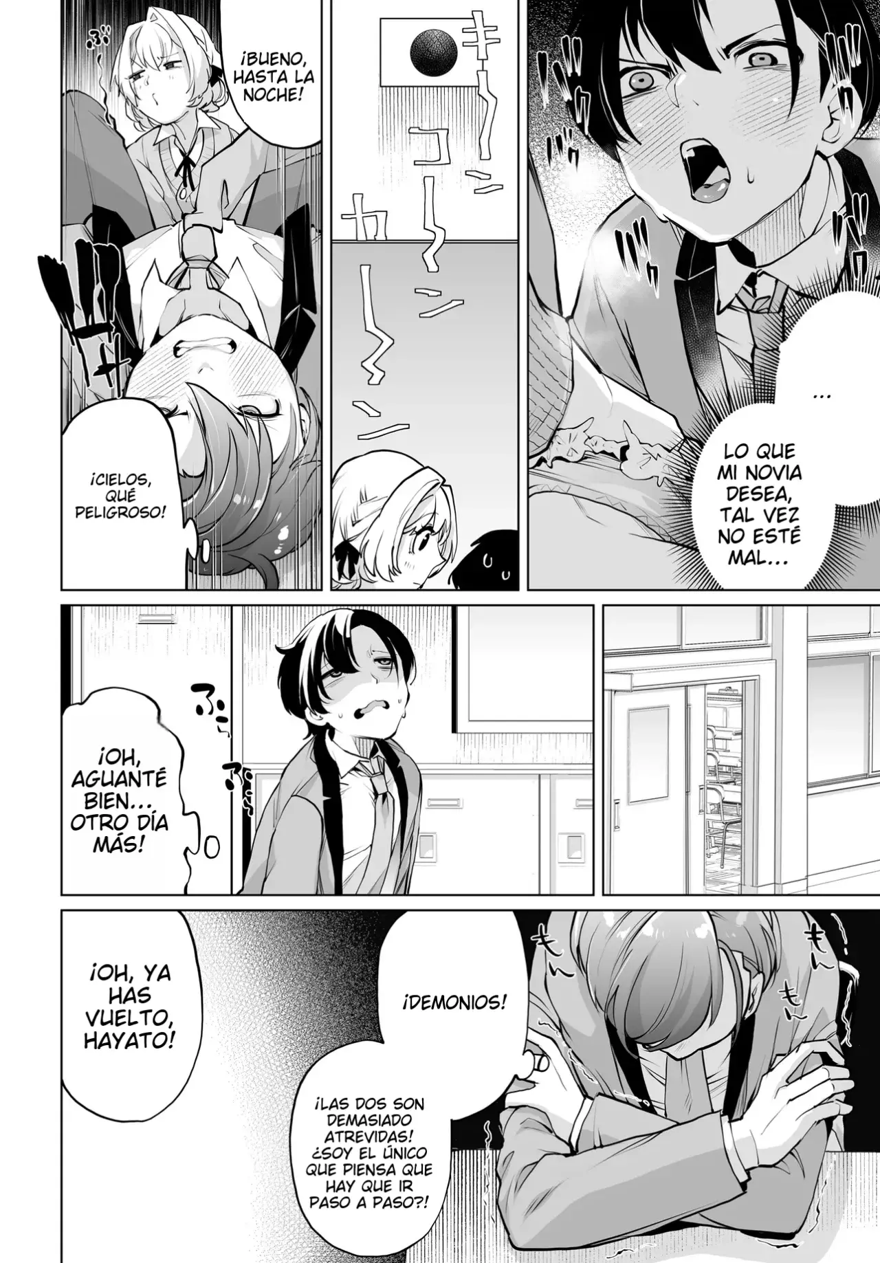 ¿Qué pasaría si decido ayudar a dos hermanas que odian a los hombres? Capitulo 16 página 15