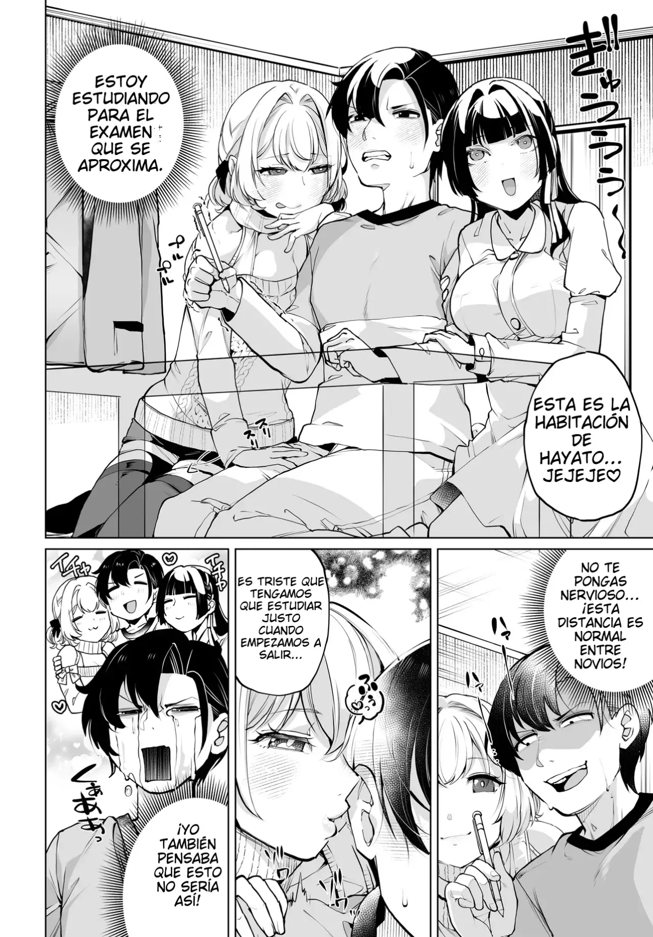 ¿Qué pasaría si decido ayudar a dos hermanas que odian a los hombres? Capitulo 16 página 3