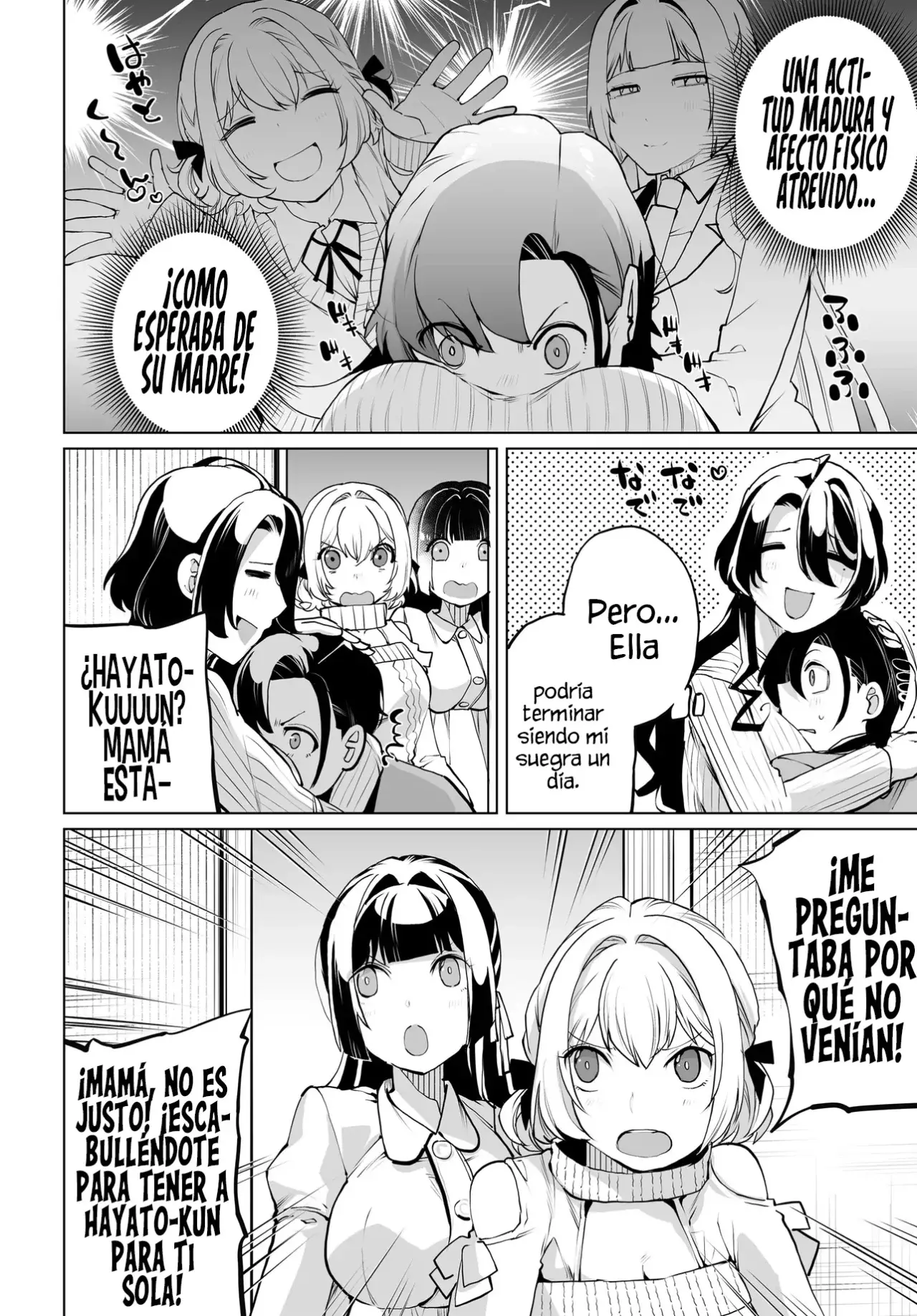 ¿Qué pasaría si decido ayudar a dos hermanas que odian a los hombres? Capitulo 19 página 20