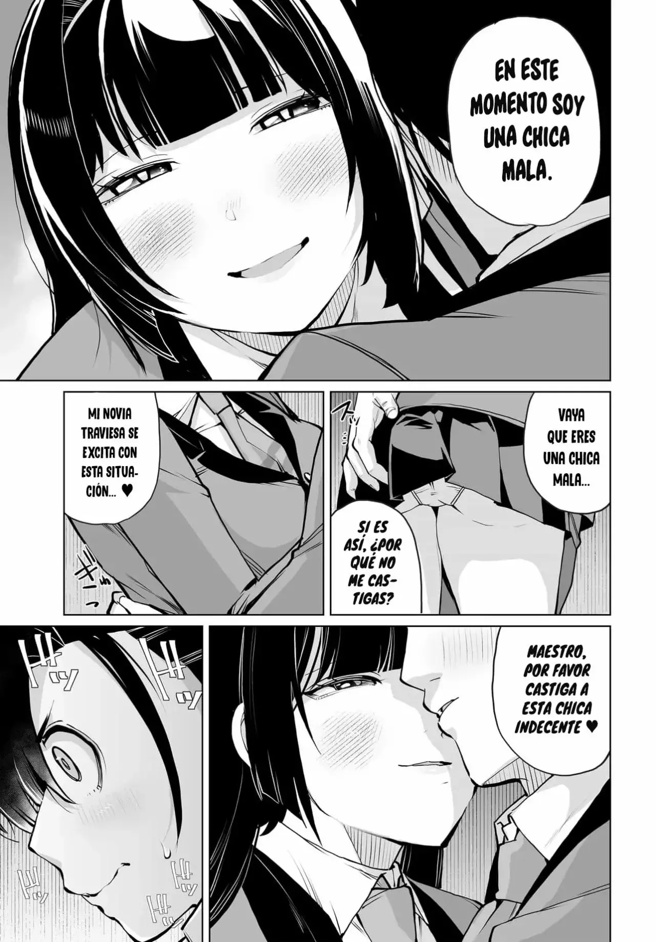 ¿Qué pasaría si decido ayudar a dos hermanas que odian a los hombres? Capitulo 21 página 13