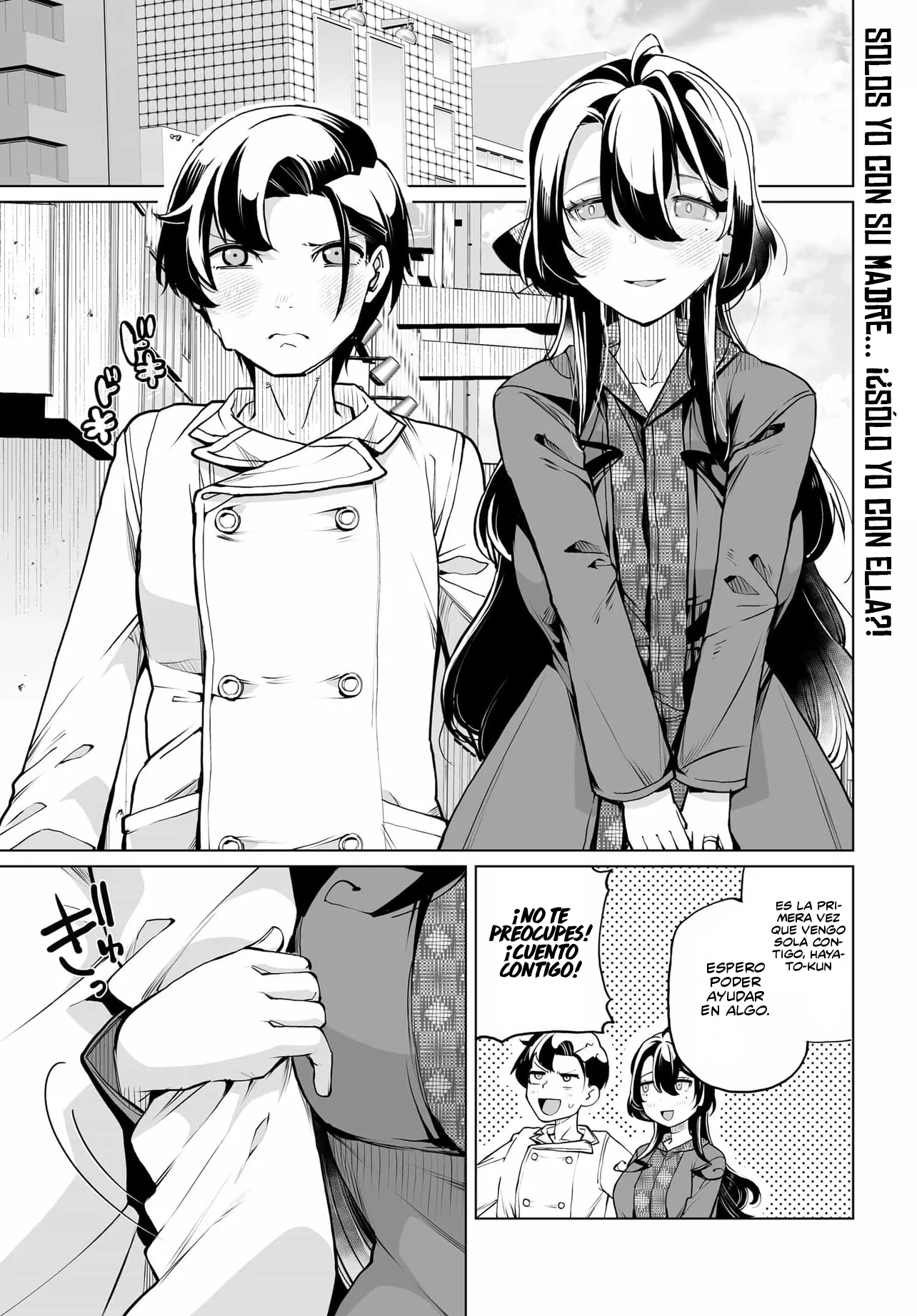 ¿Qué pasaría si decido ayudar a dos hermanas que odian a los hombres? Capitulo 22 página 3