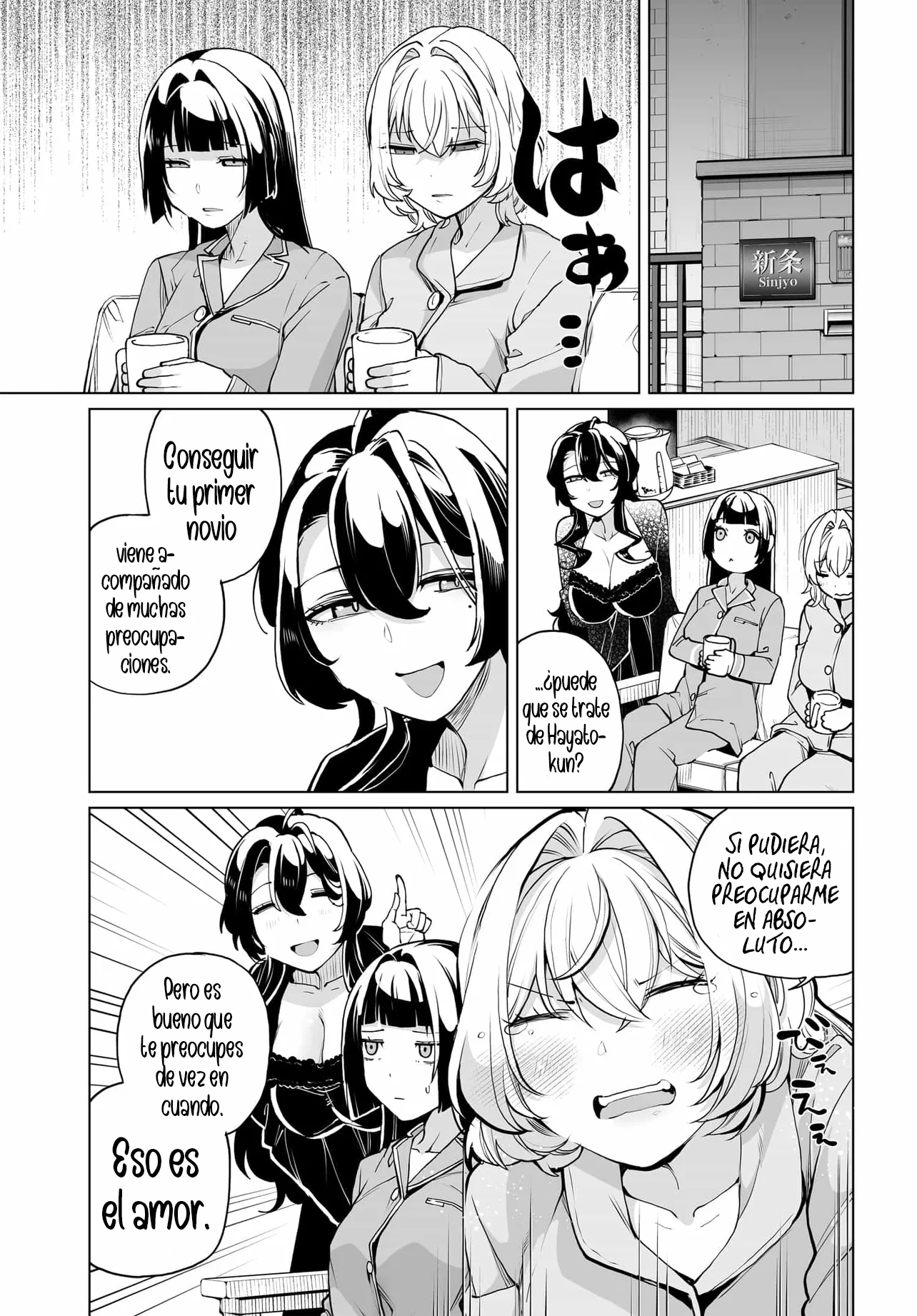 ¿Qué pasaría si decido ayudar a dos hermanas que odian a los hombres? Capitulo 24 página 23