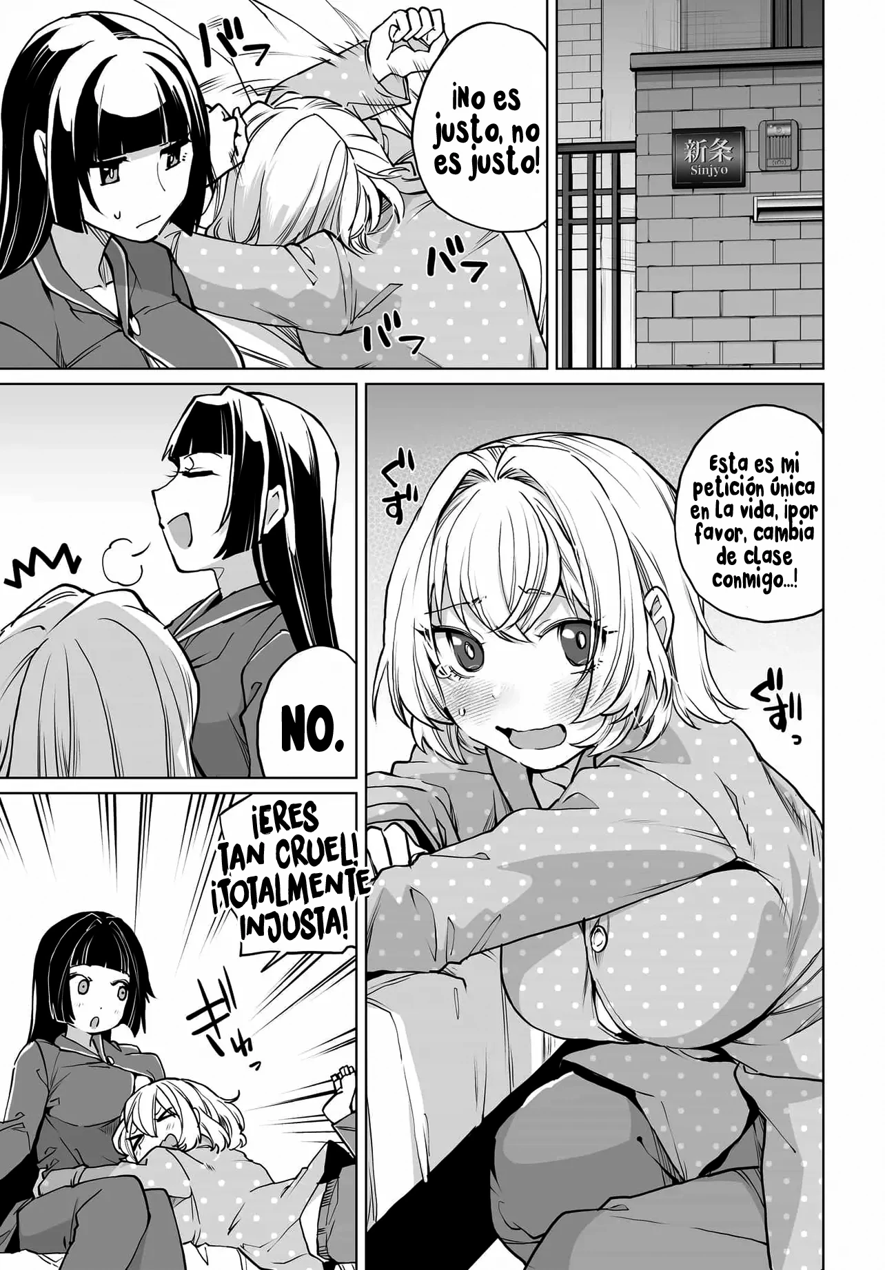 ¿Qué pasaría si decido ayudar a dos hermanas que odian a los hombres? Capitulo 26 página 22