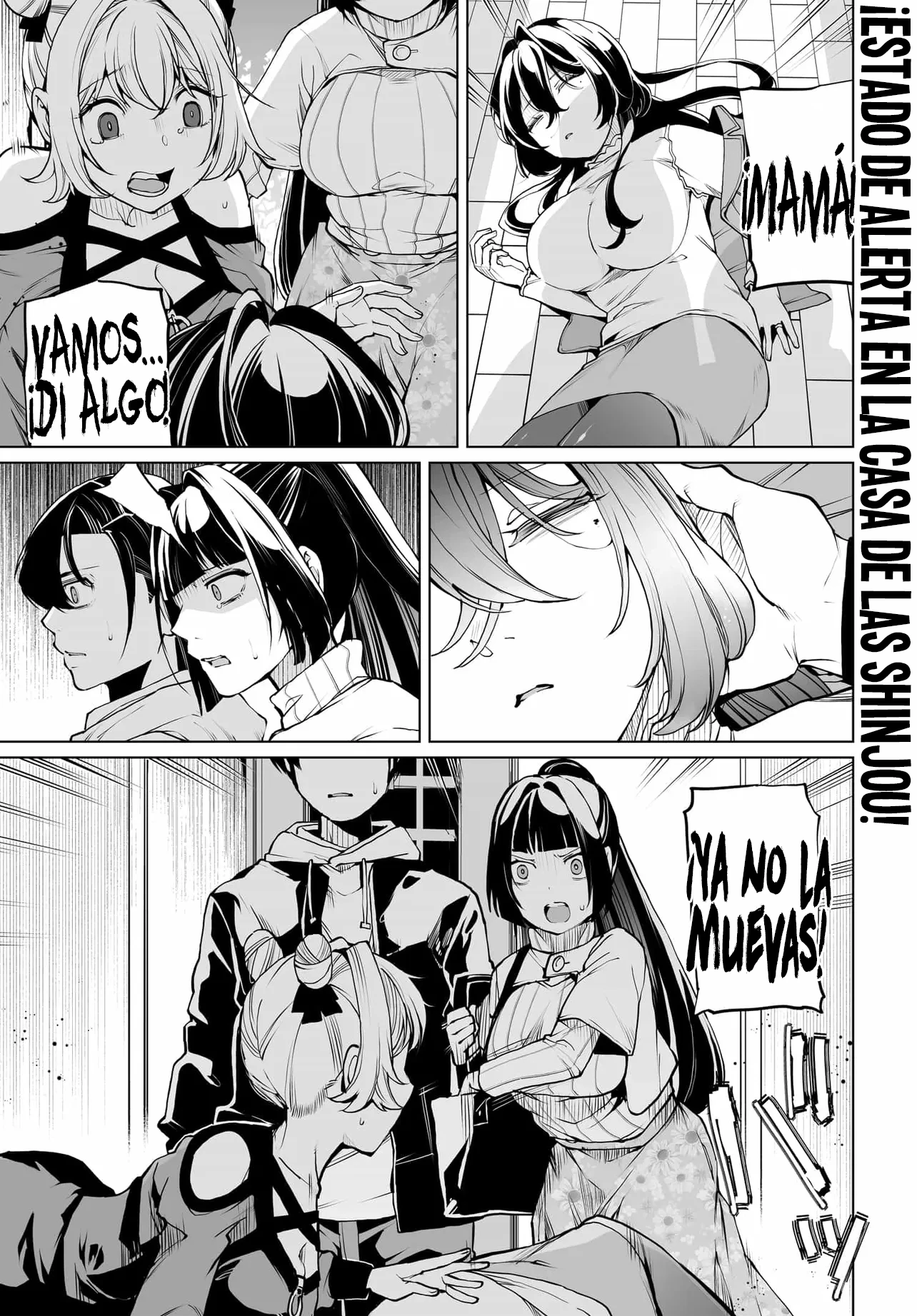 ¿Qué pasaría si decido ayudar a dos hermanas que odian a los hombres? Capitulo 29 página 2