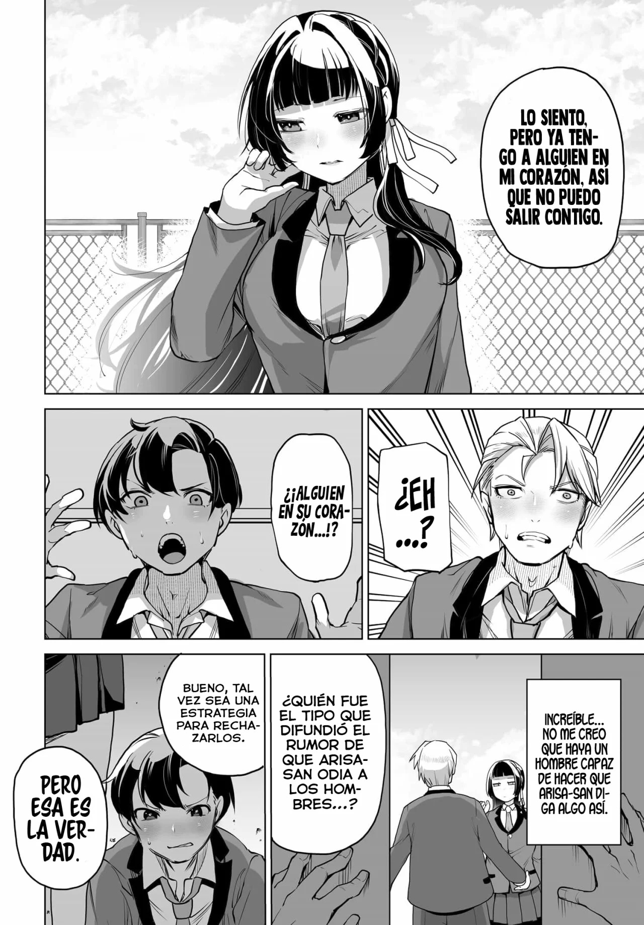 ¿Qué pasaría si decido ayudar a dos hermanas que odian a los hombres? Capitulo 3 página 16