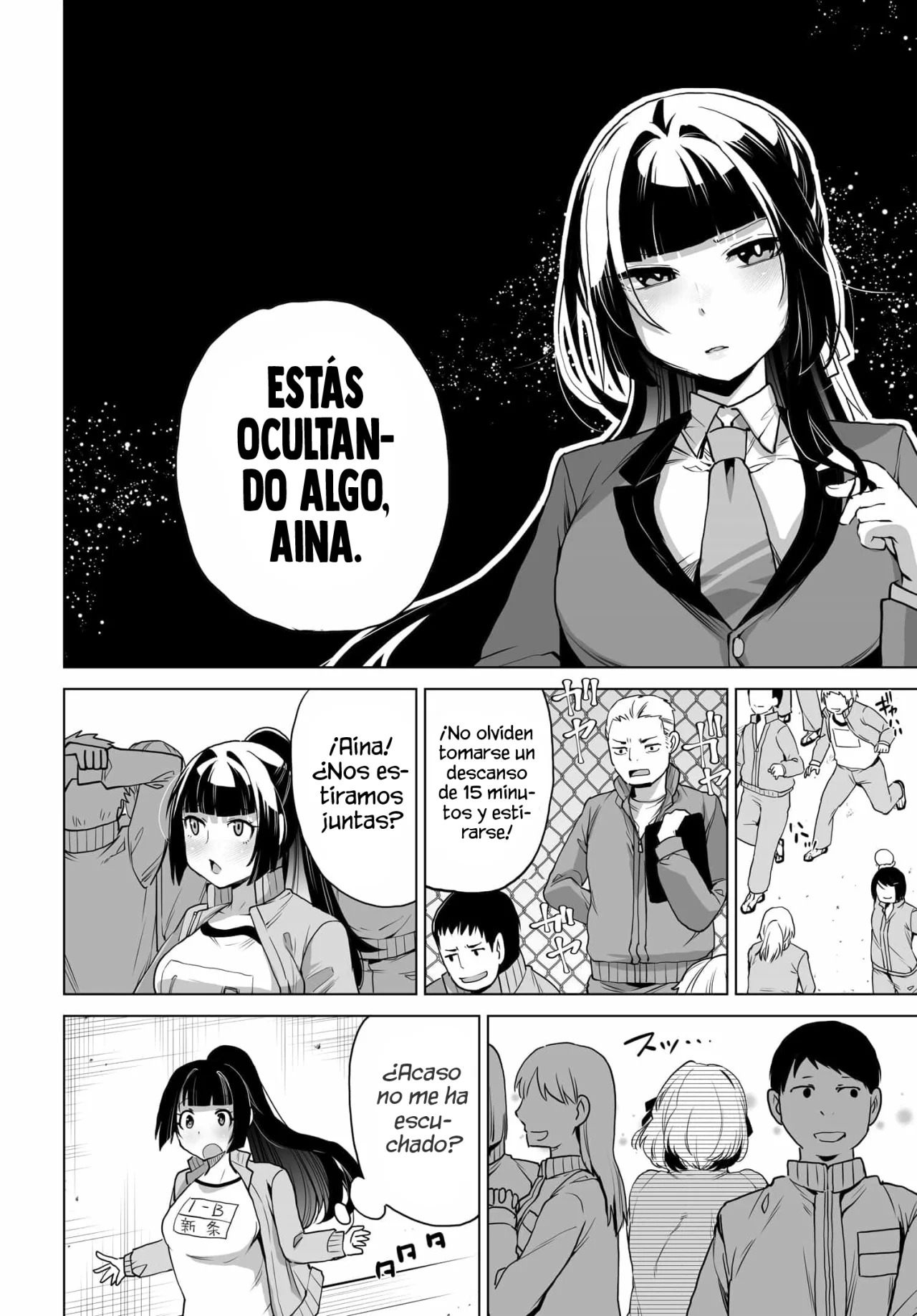 ¿Qué pasaría si decido ayudar a dos hermanas que odian a los hombres? Capitulo 5: Desde ahora, ¿es el turno de Arisa? página 12