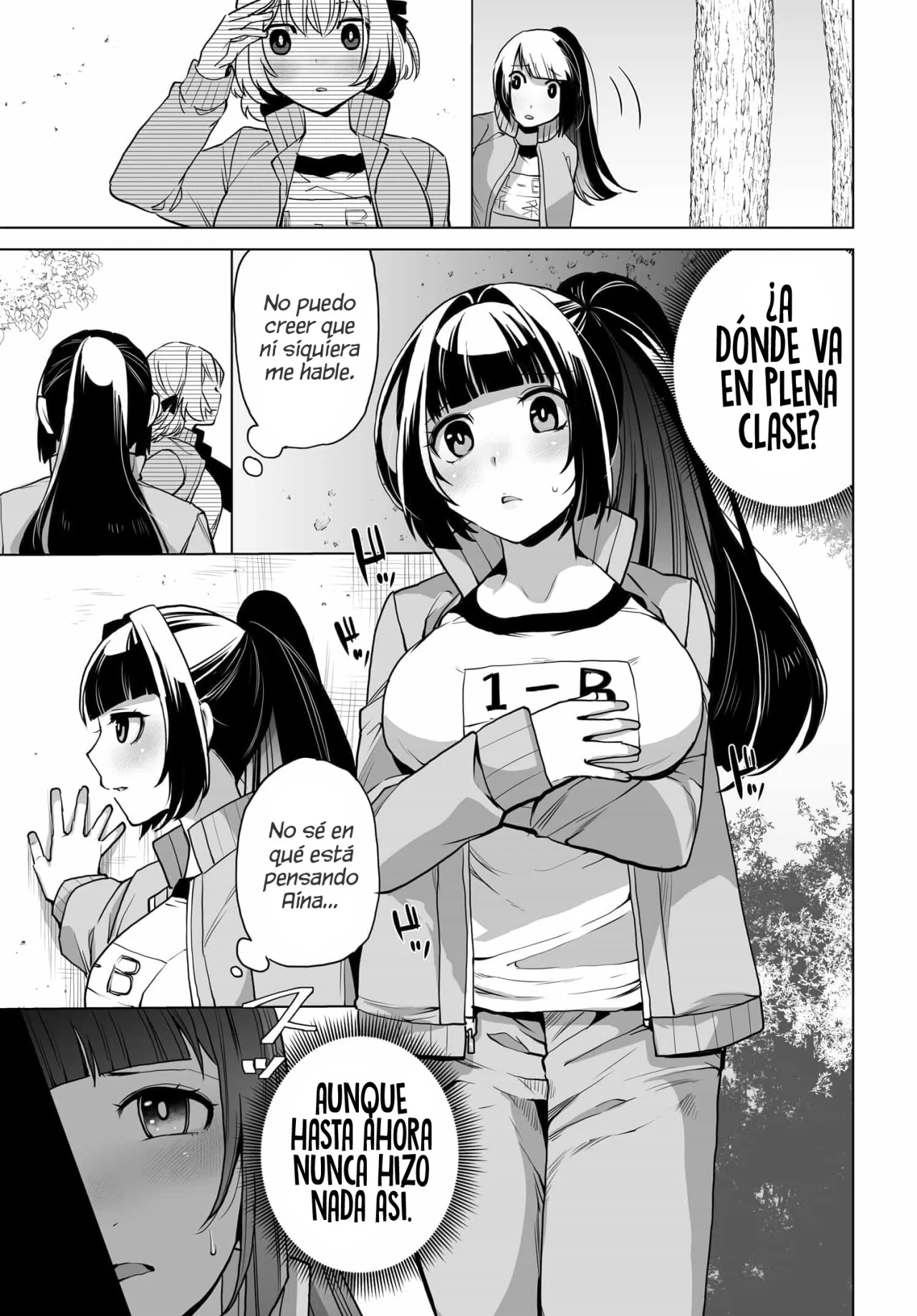 ¿Qué pasaría si decido ayudar a dos hermanas que odian a los hombres? Capitulo 5: Desde ahora, ¿es el turno de Arisa? página 13
