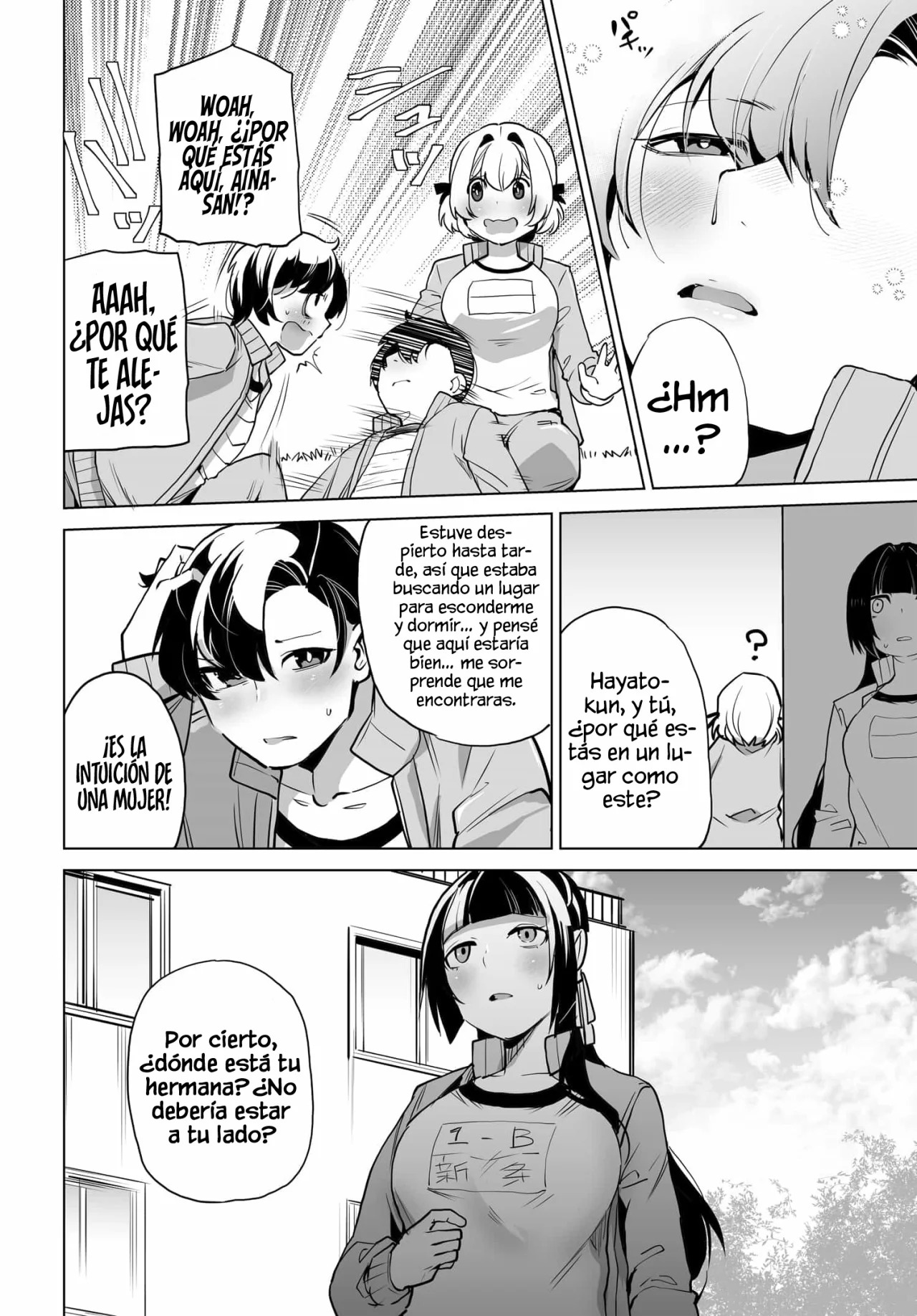 ¿Qué pasaría si decido ayudar a dos hermanas que odian a los hombres? Capitulo 5: Desde ahora, ¿es el turno de Arisa? página 17