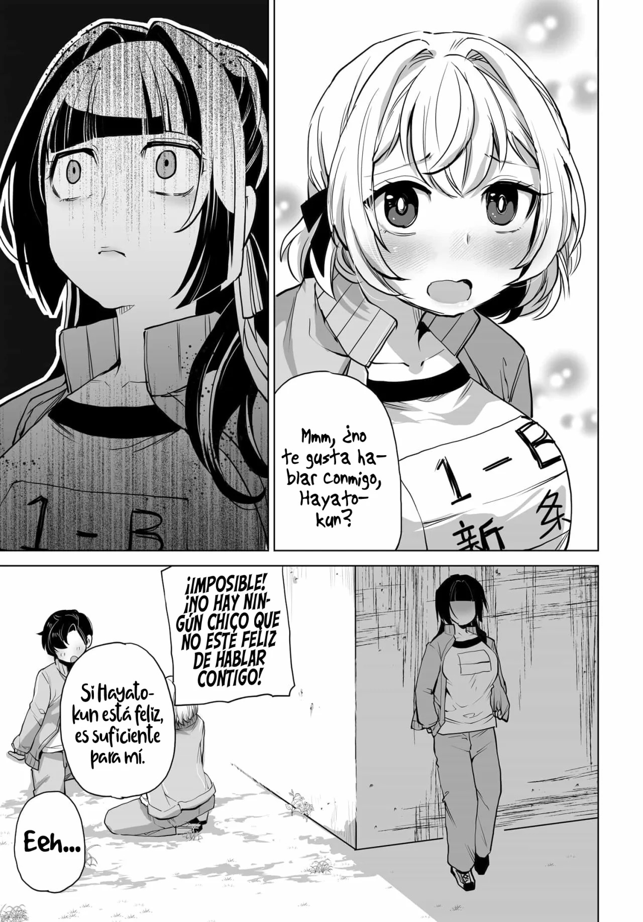 ¿Qué pasaría si decido ayudar a dos hermanas que odian a los hombres? Capitulo 5: Desde ahora, ¿es el turno de Arisa? página 18
