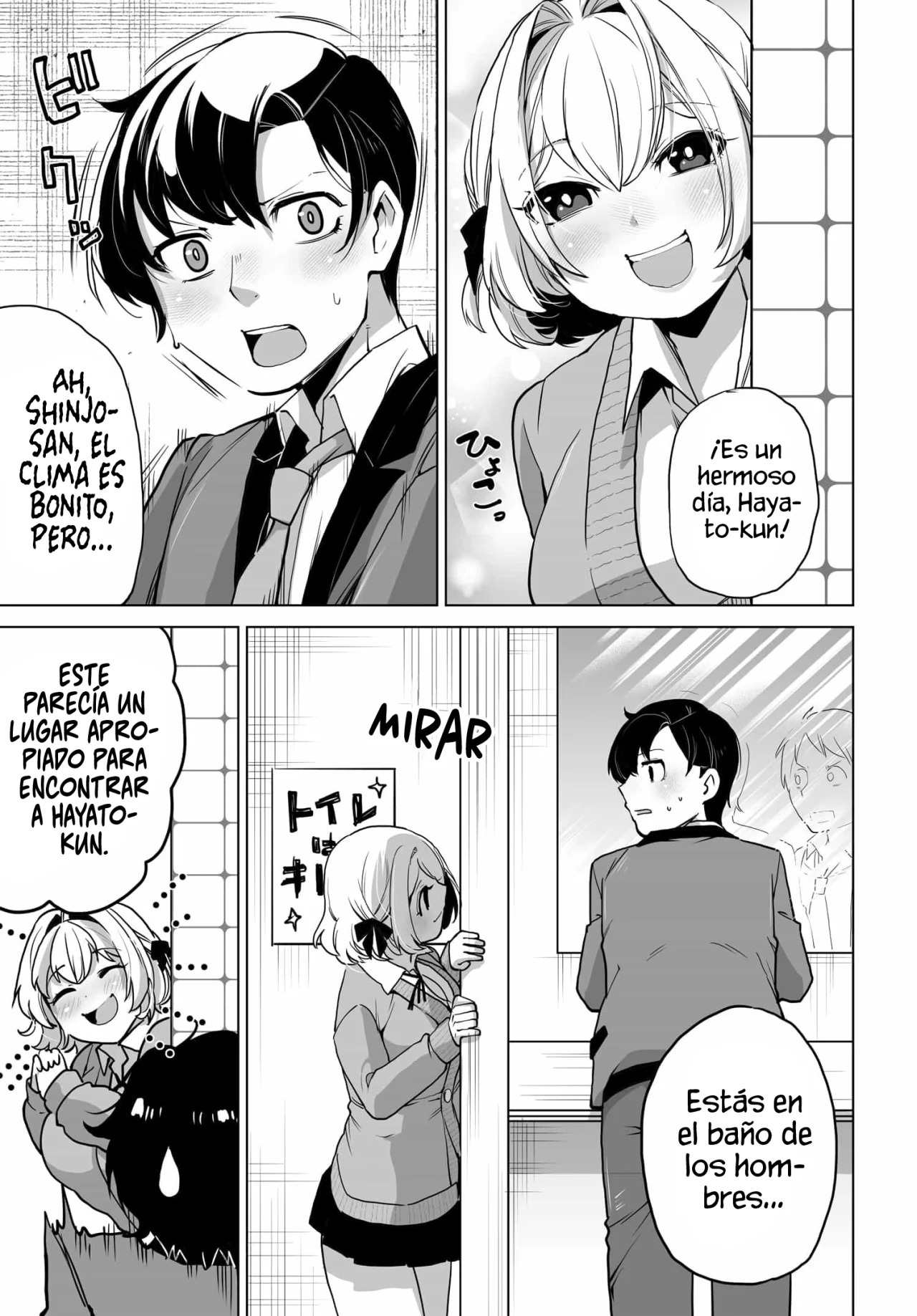 ¿Qué pasaría si decido ayudar a dos hermanas que odian a los hombres? Capitulo 5: Desde ahora, ¿es el turno de Arisa? página 7