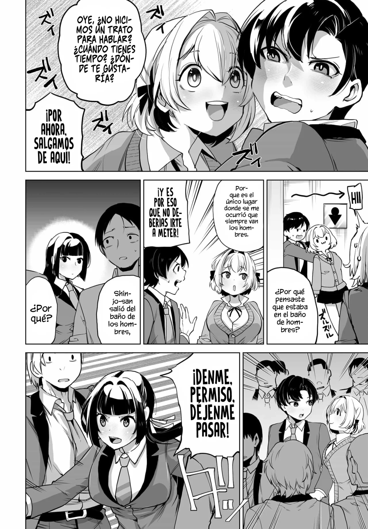 ¿Qué pasaría si decido ayudar a dos hermanas que odian a los hombres? Capitulo 5: Desde ahora, ¿es el turno de Arisa? página 8
