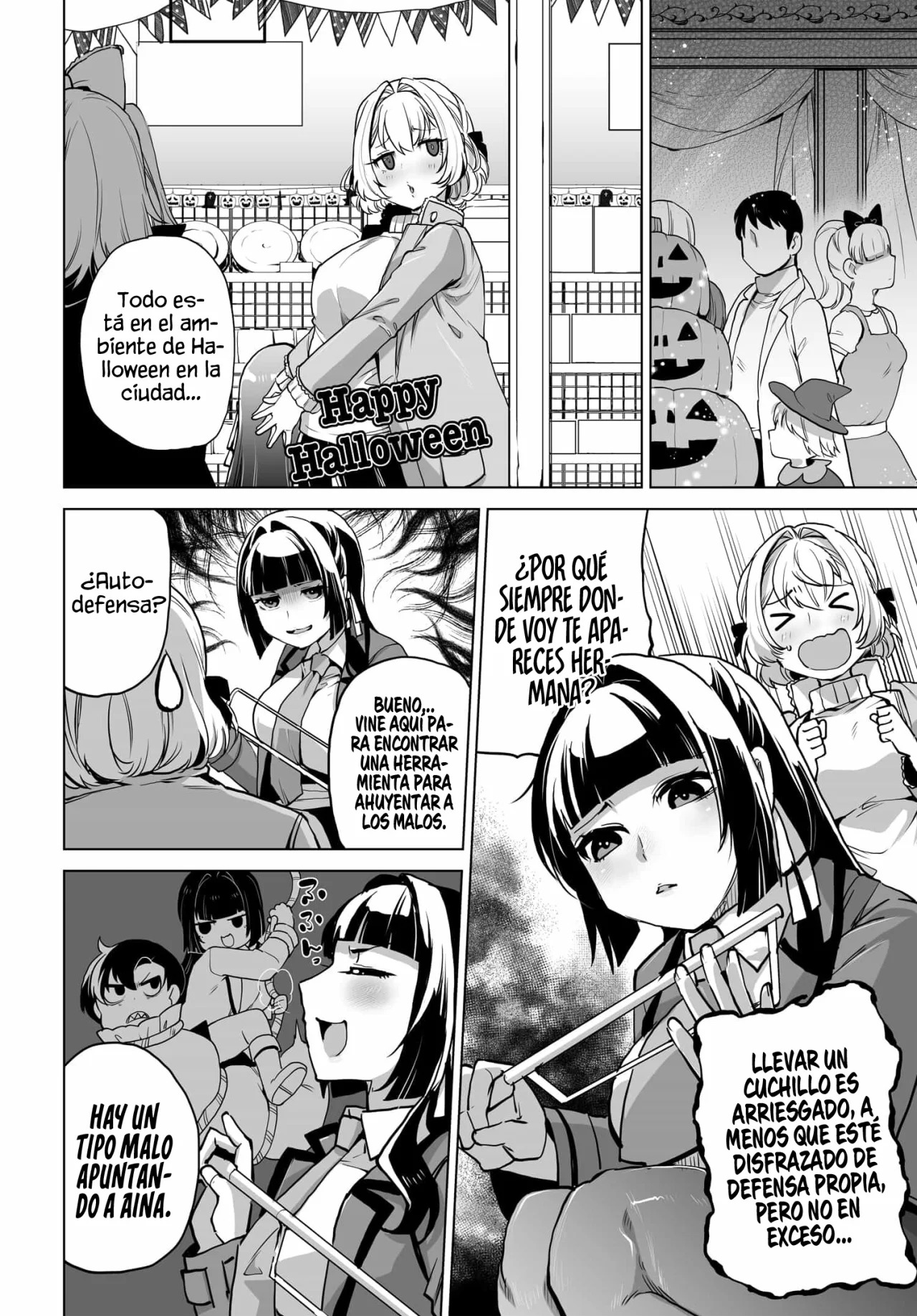 ¿Qué pasaría si decido ayudar a dos hermanas que odian a los hombres? Capitulo 6 página 12