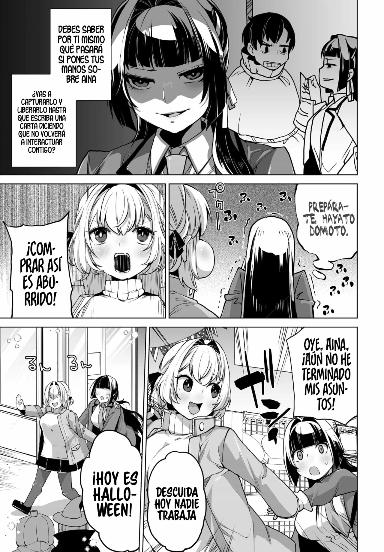 ¿Qué pasaría si decido ayudar a dos hermanas que odian a los hombres? Capitulo 6 página 13