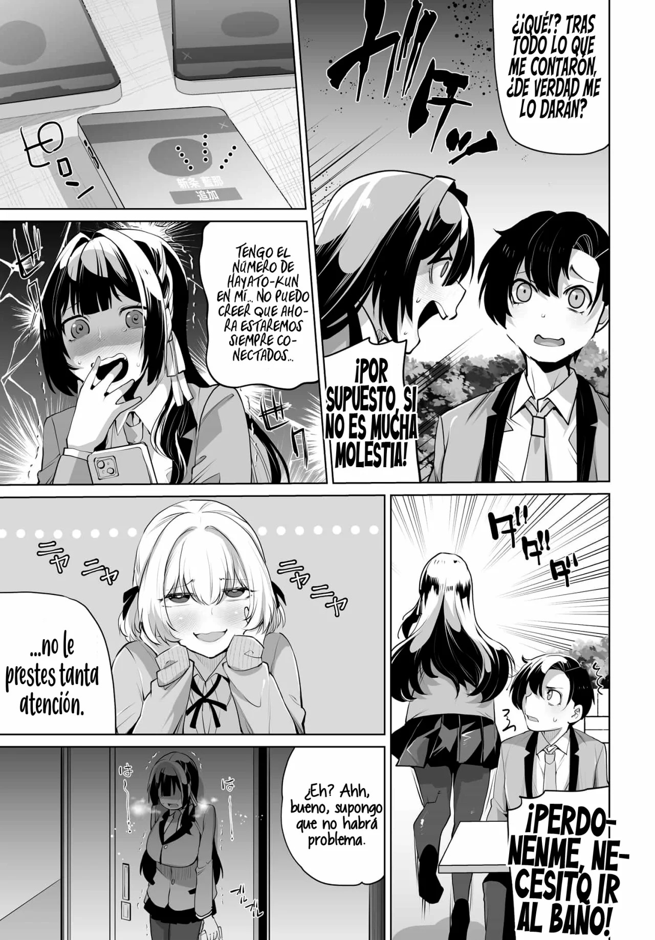 ¿Qué pasaría si decido ayudar a dos hermanas que odian a los hombres? Capitulo 8 página 15