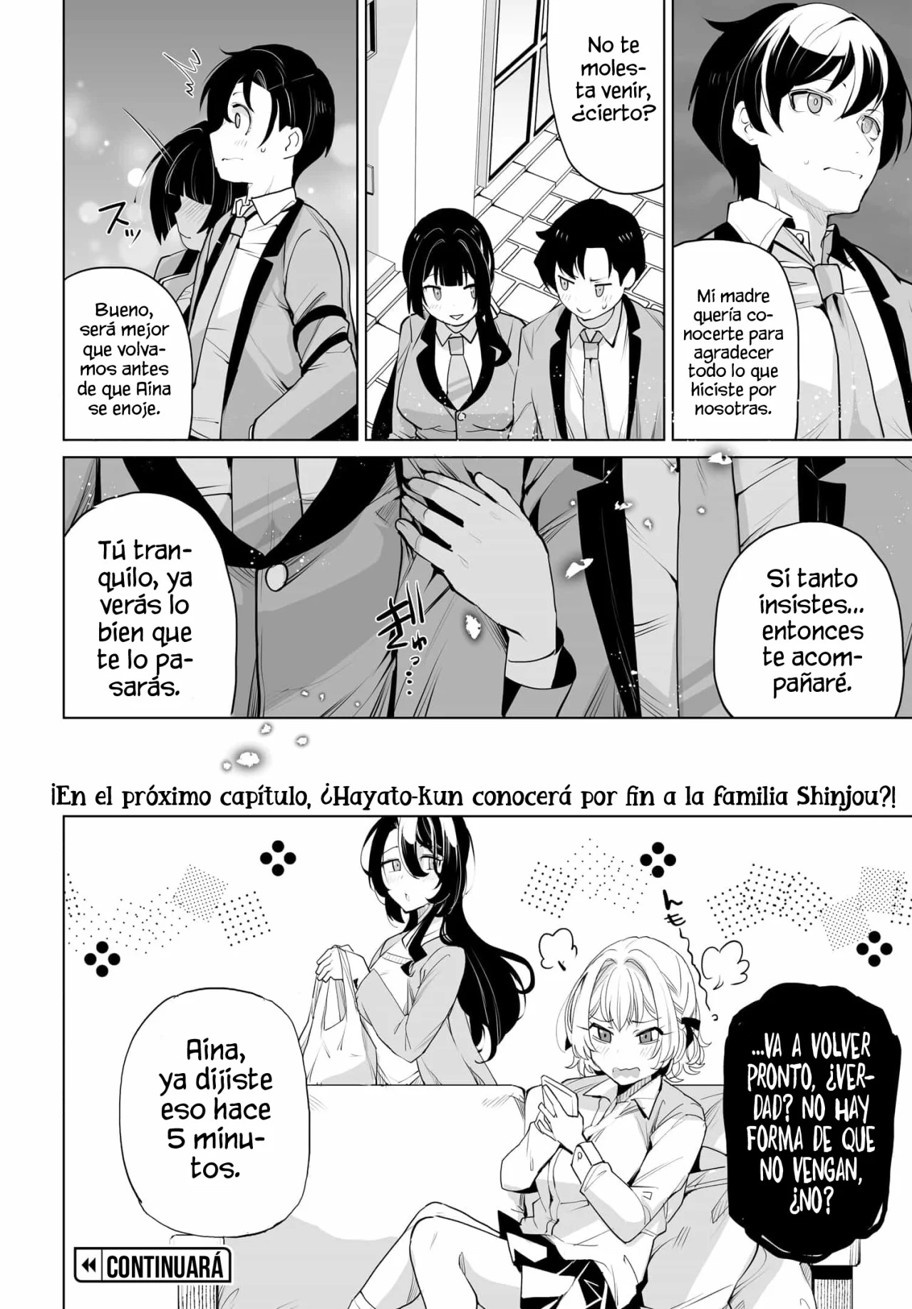 ¿Qué pasaría si decido ayudar a dos hermanas que odian a los hombres? Capitulo 9 página 16