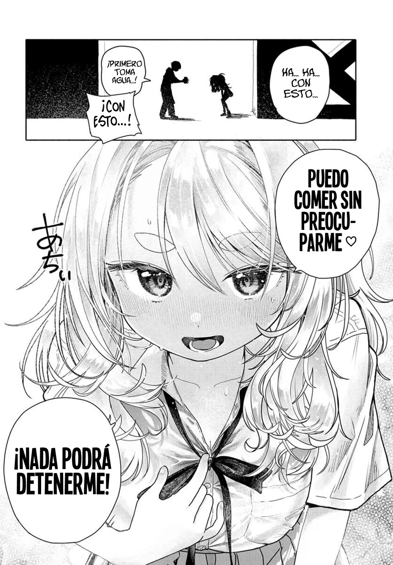 Una clienta habitual quiere tocarse el coñ* Capitulo 20.2 página 7