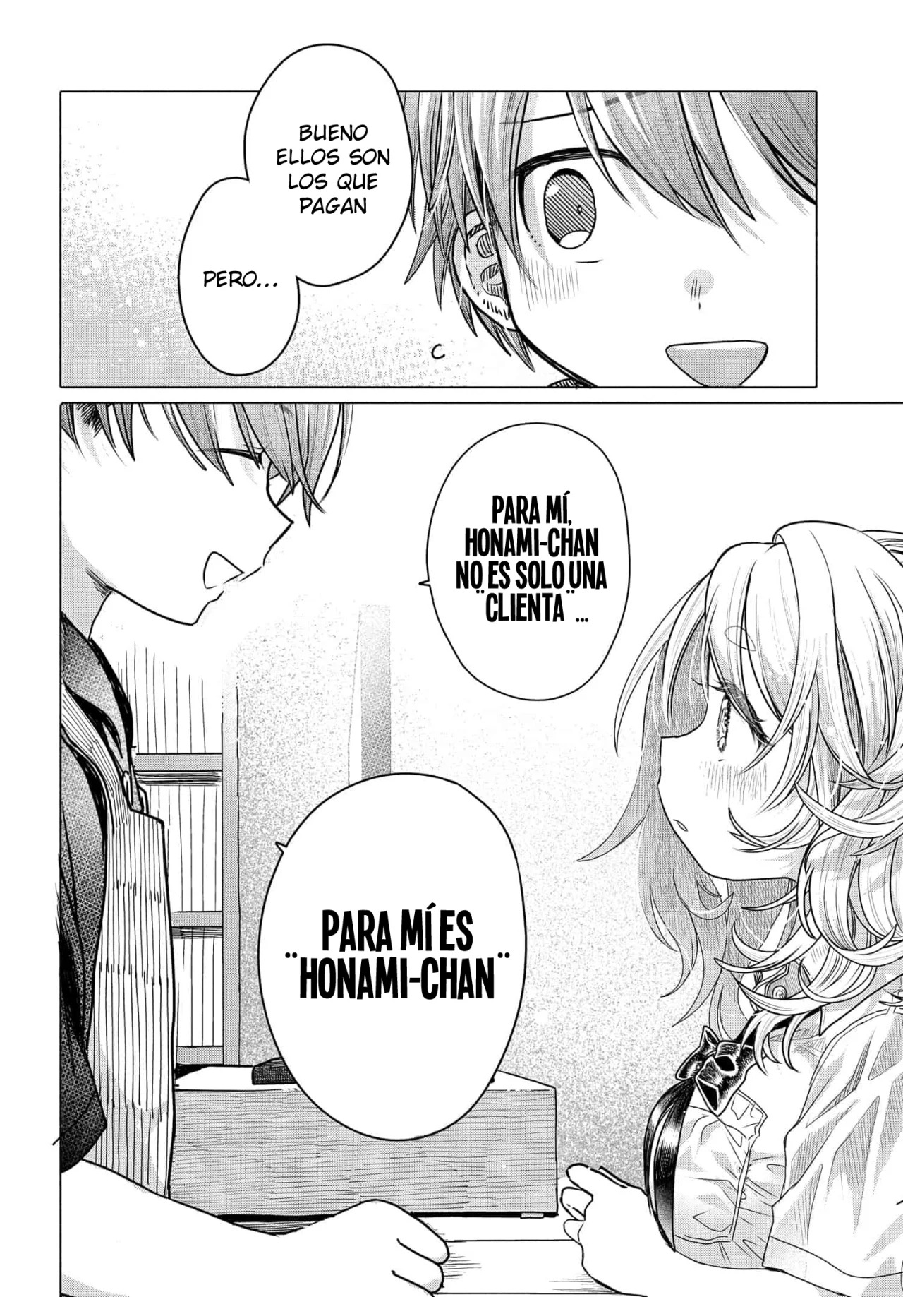 Una clienta habitual quiere tocarse el coñ* Capitulo 31.2 página 4